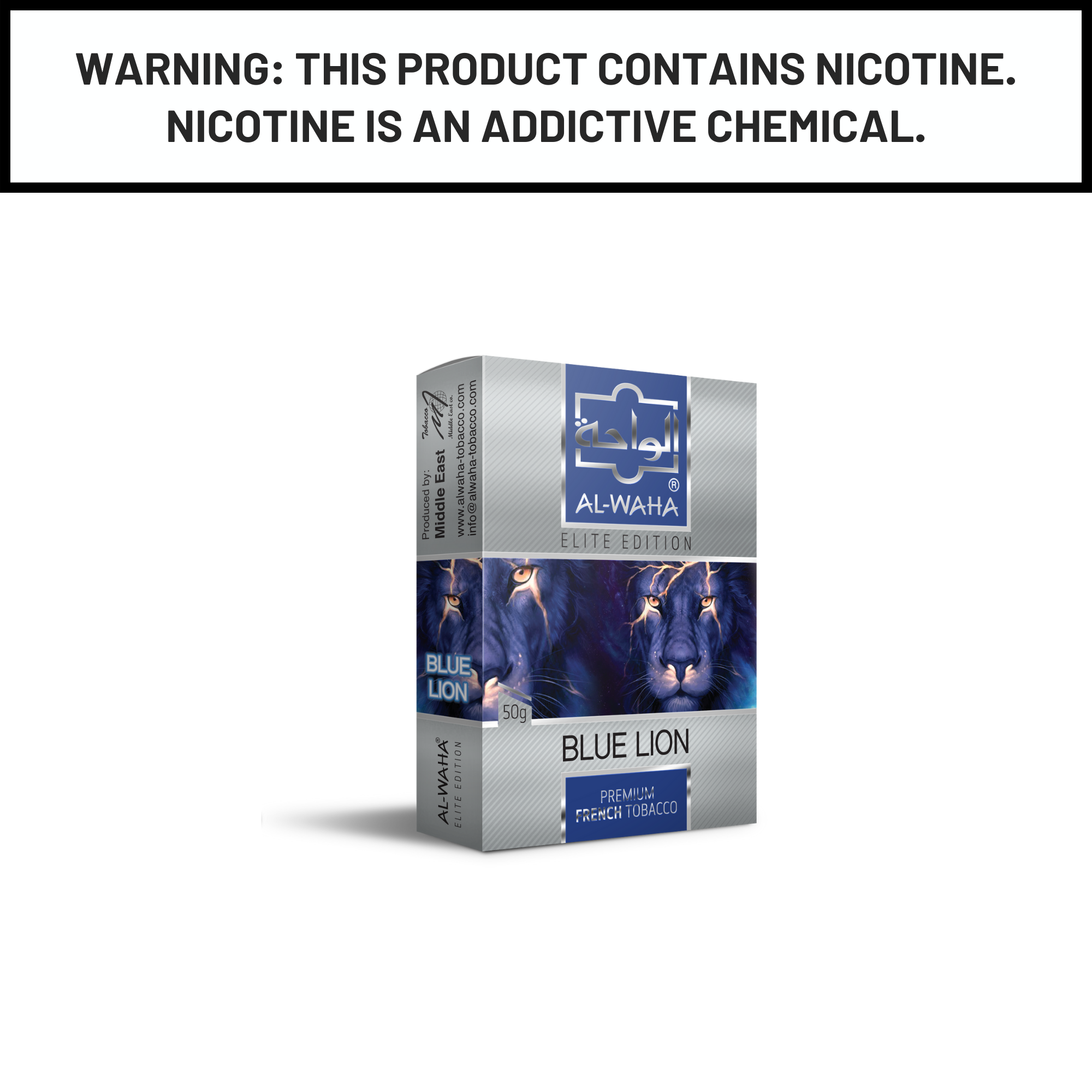 Al Waha Blue Lion 50g Hookah Shisha Tobacco