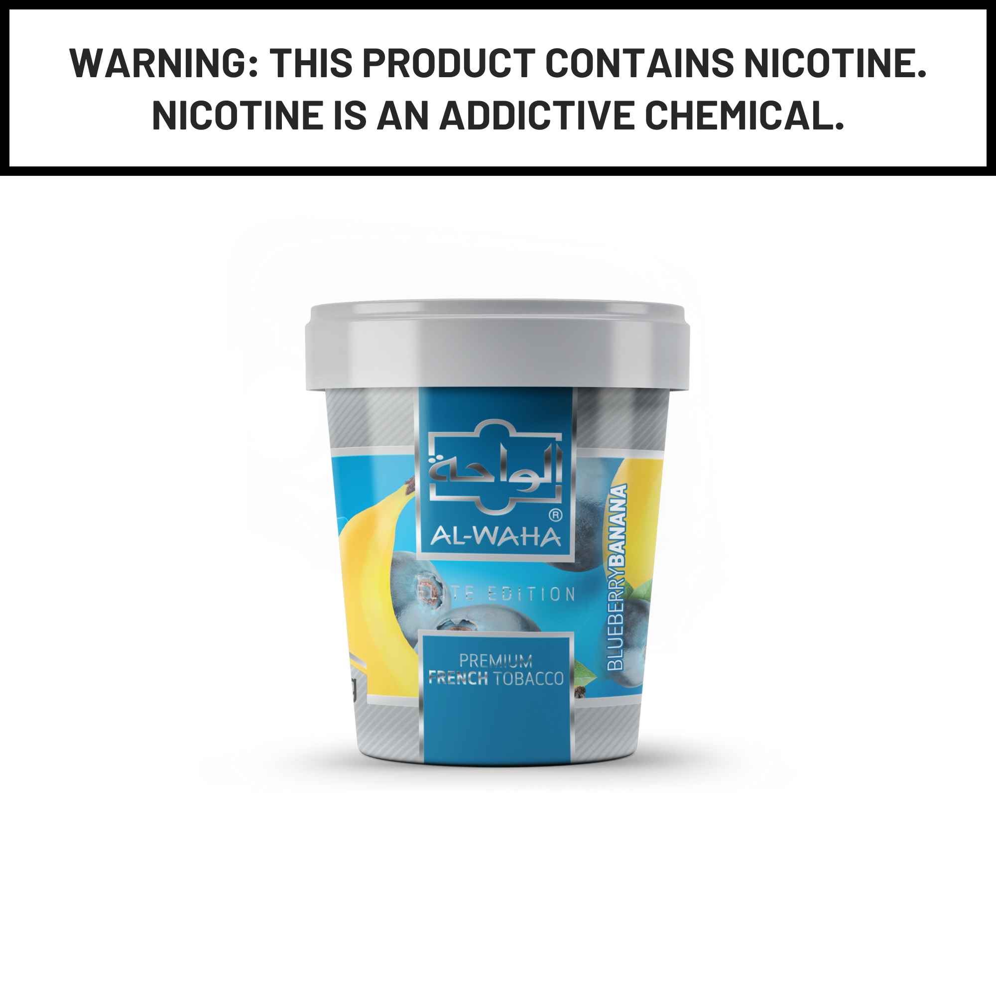 Al Waha Blueberry Banana 1Kg Hookah Shisha Tobacco