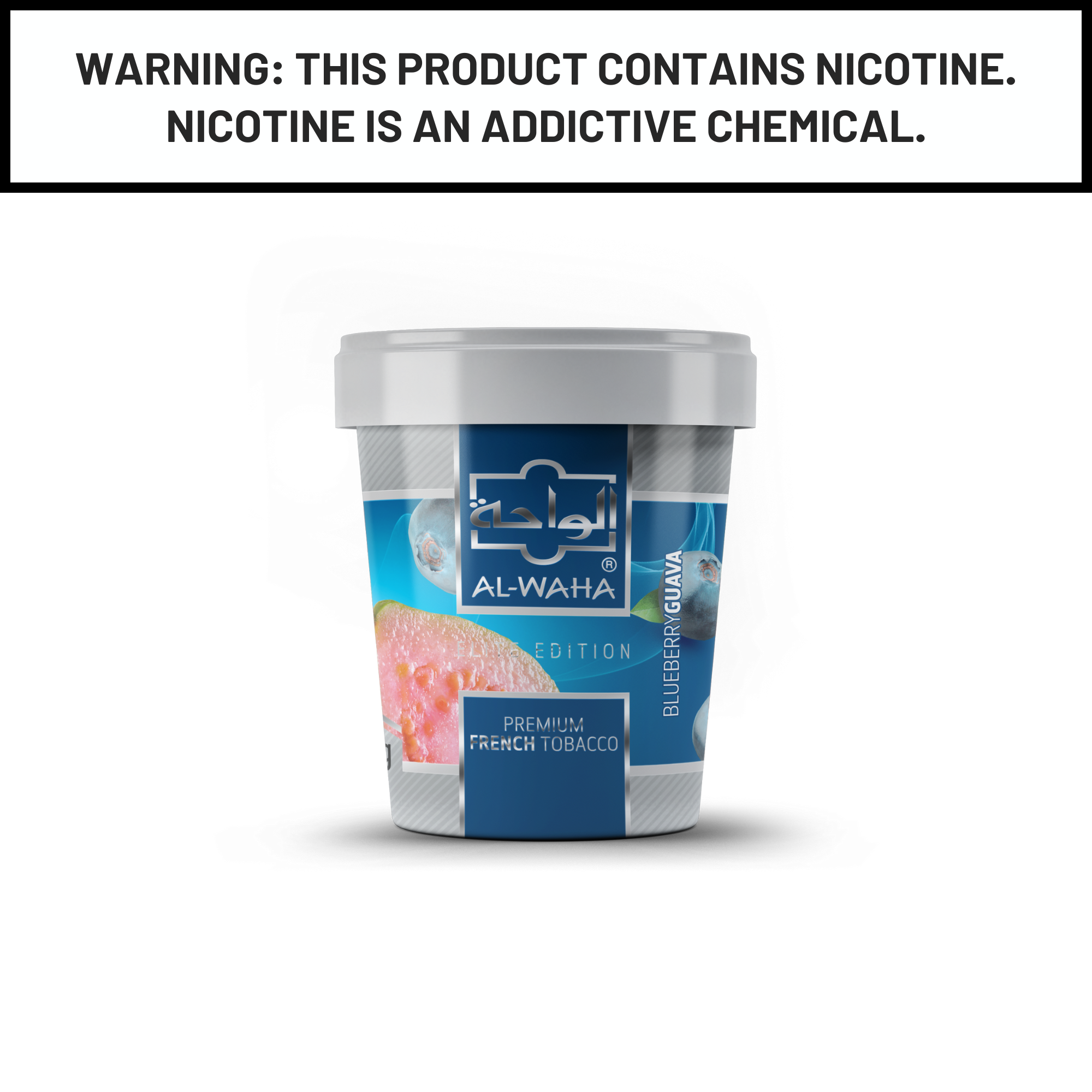 Al Waha Blueberry Guava 1Kg Hookah Shisha Tobacco