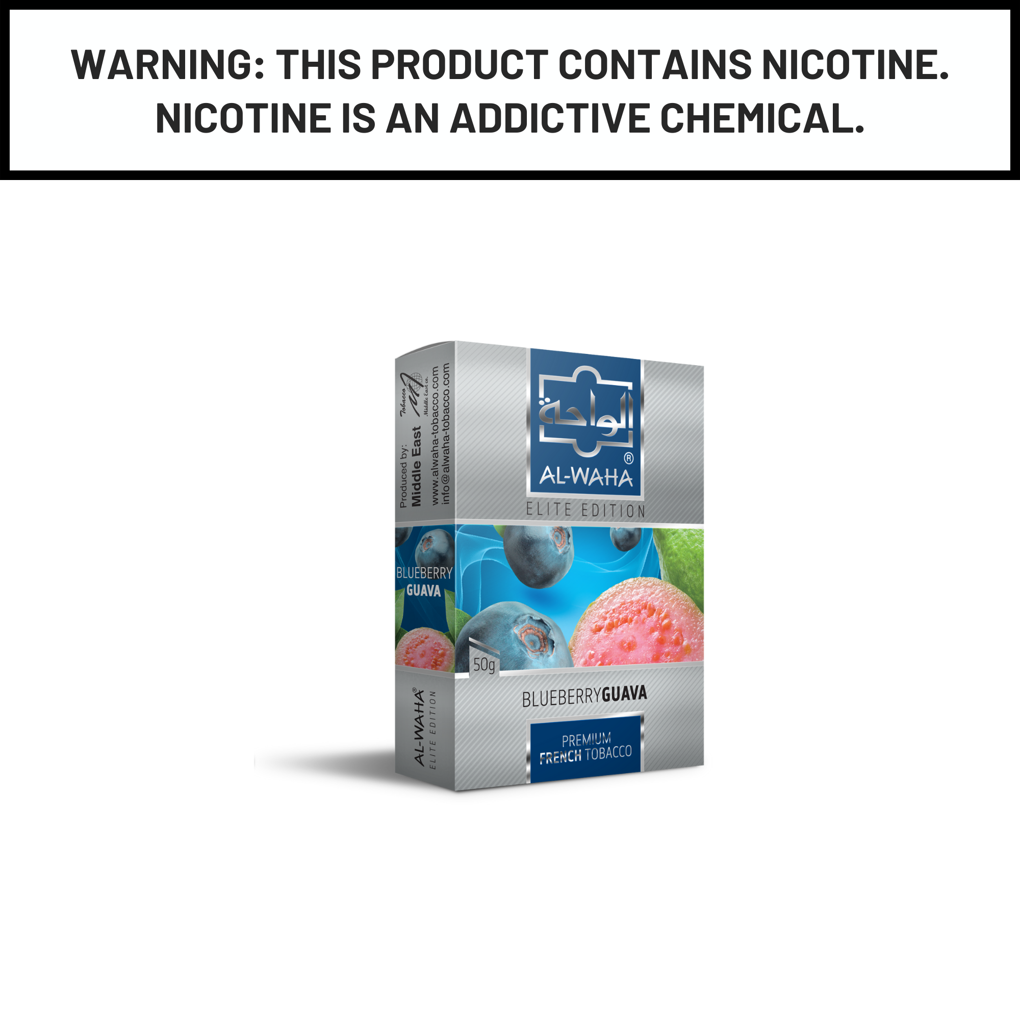 Al Waha Blueberry Guava 50g Hookah Shisha Tobacco