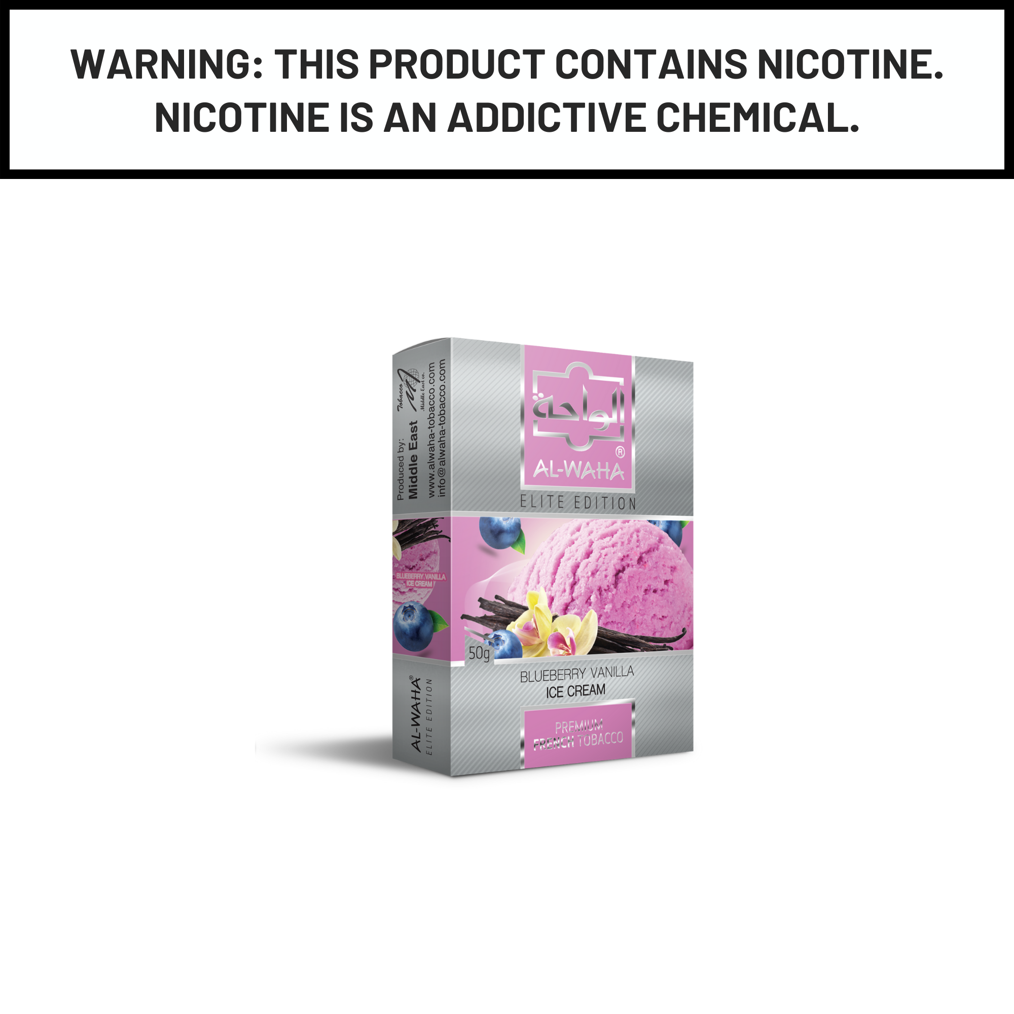 Al Waha Blueberry Vanilla Ice Cream 50g Hookah Shisha Tobacco