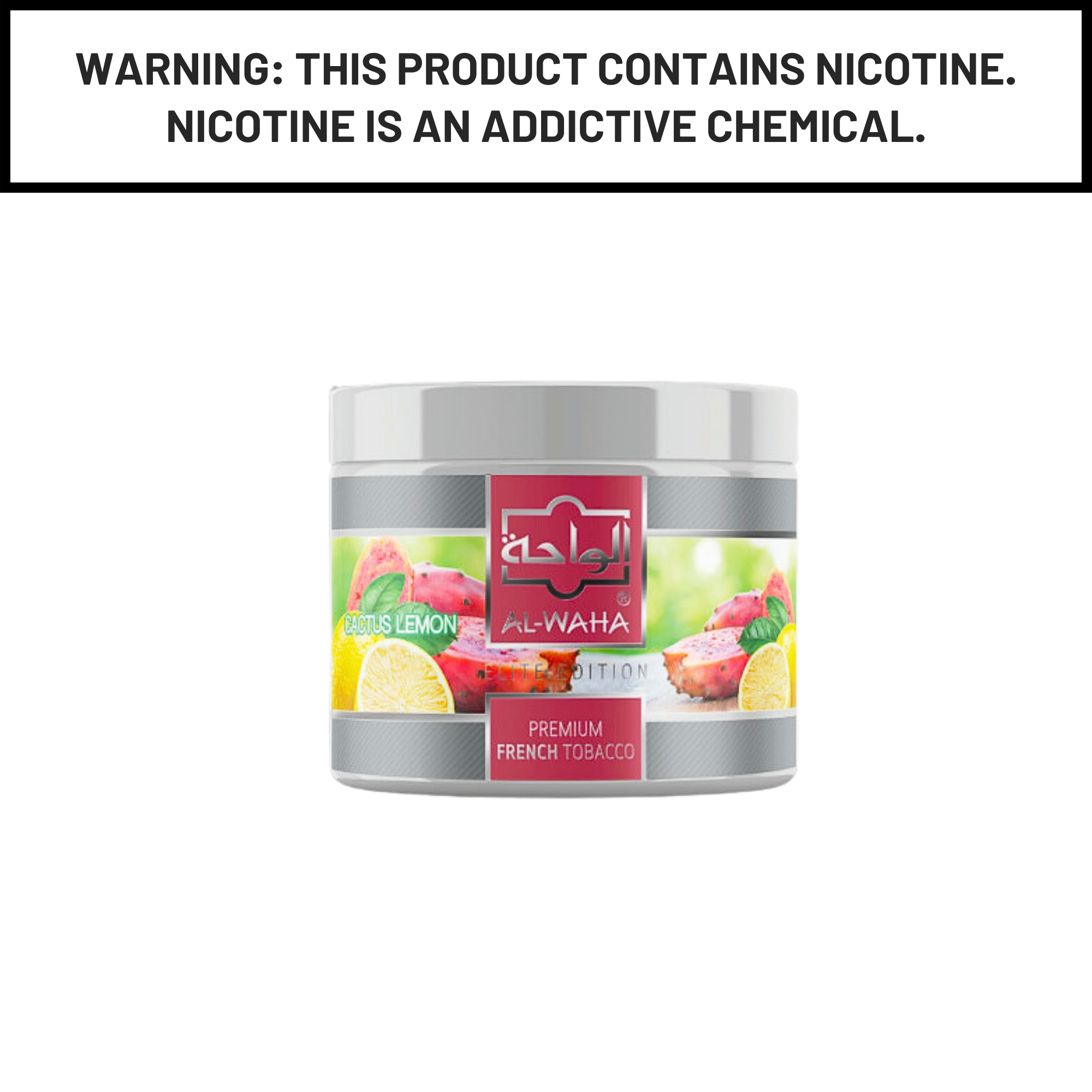 Al Waha Cactus Lemon 200g Hookah Shisha Tobacco