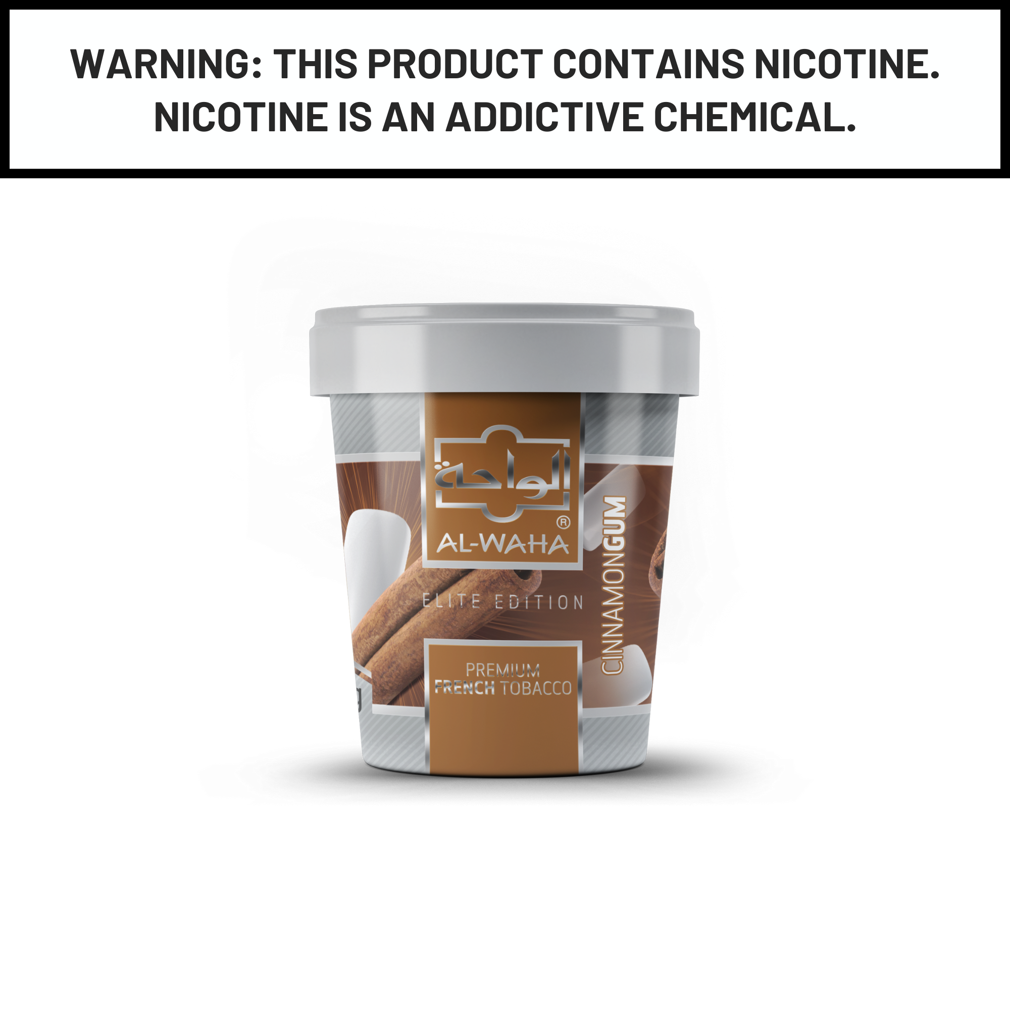 Al Waha Cinnamon Gum 1Kg Hookah Shisha Tobacco