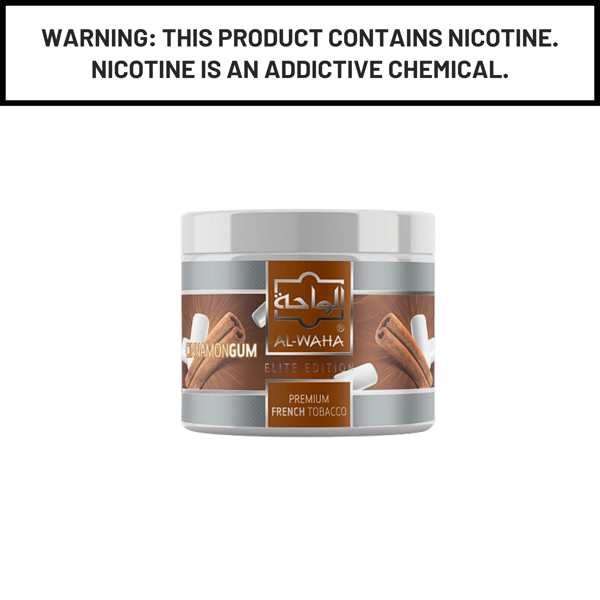 Al Waha Cinnamon Gum 200g Hookah Shisha Tobacco