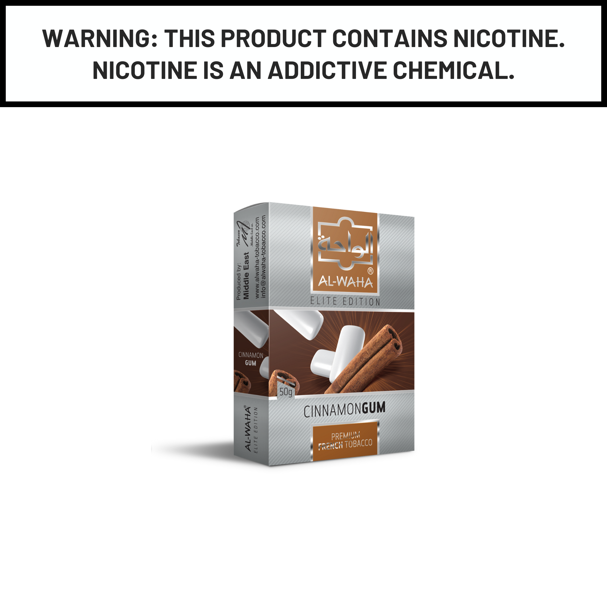 Al Waha Cinnamon Gum 50g Hookah Shisha Tobacco