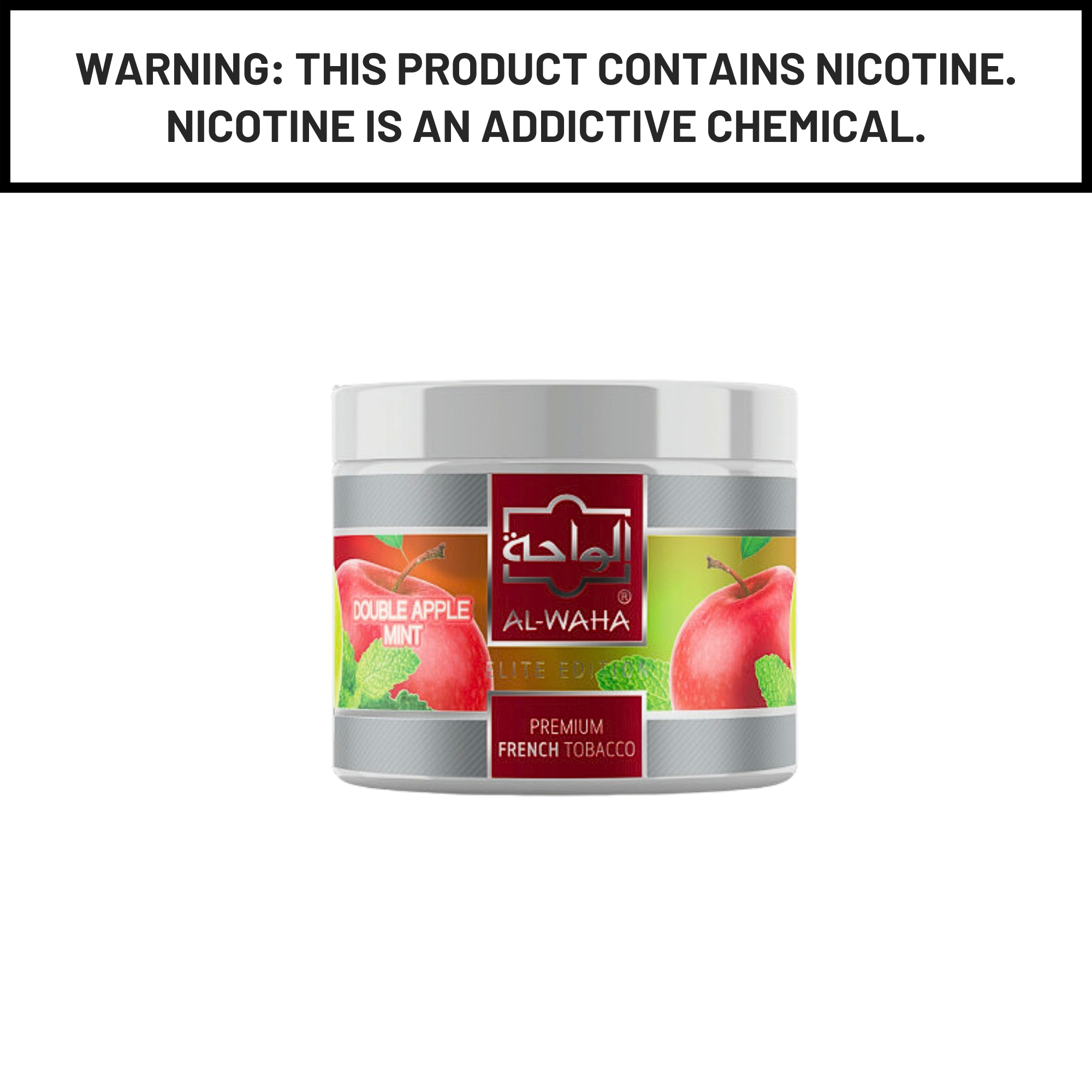 Al Waha Double Apple Mint 200g Hookah Shisha Tobacco
