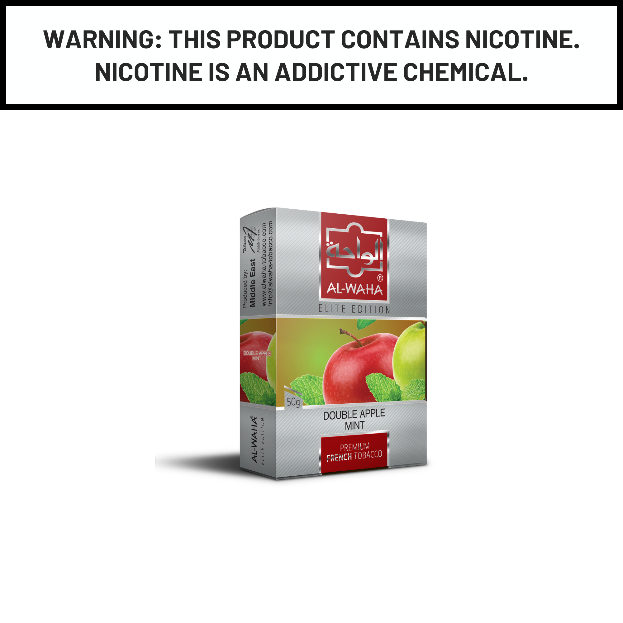 Al Waha Double Apple Mint 50g Hookah Shisha Tobacco