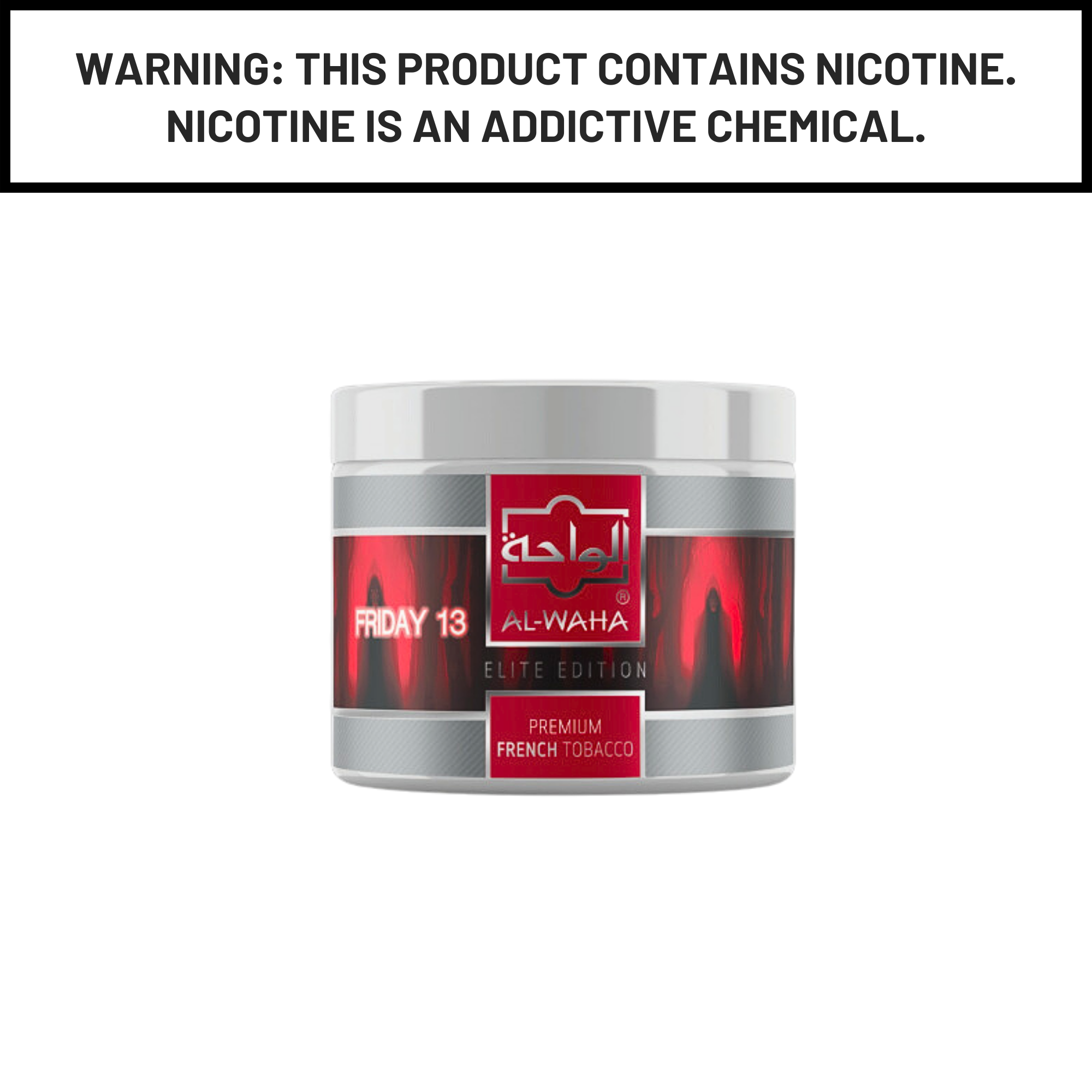 Al Waha Friday 13 200g Hookah Shisha Tobacco