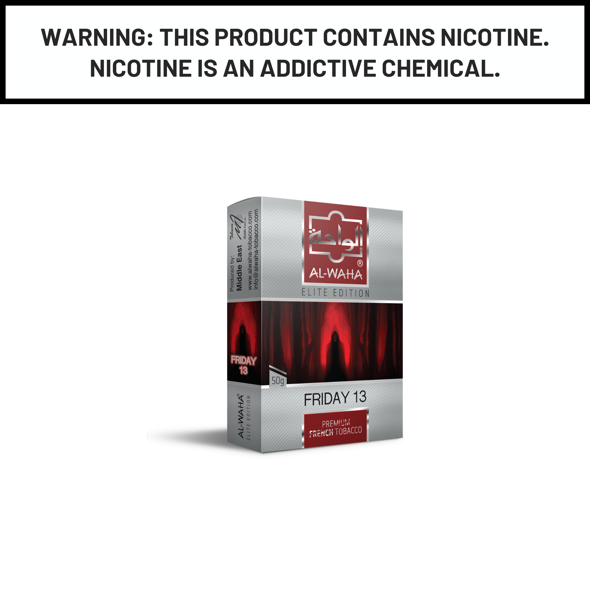 Al Waha Friday 13 50g Hookah Shisha Tobacco