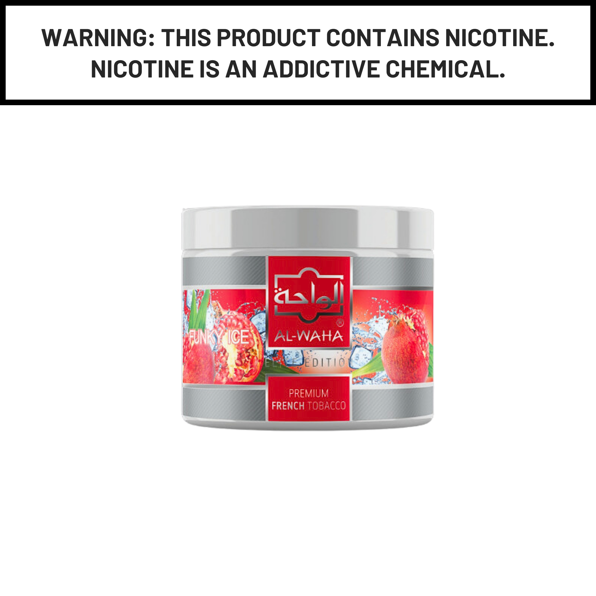 Al Waha Funky Ice 200g Hookah Shisha Tobacco