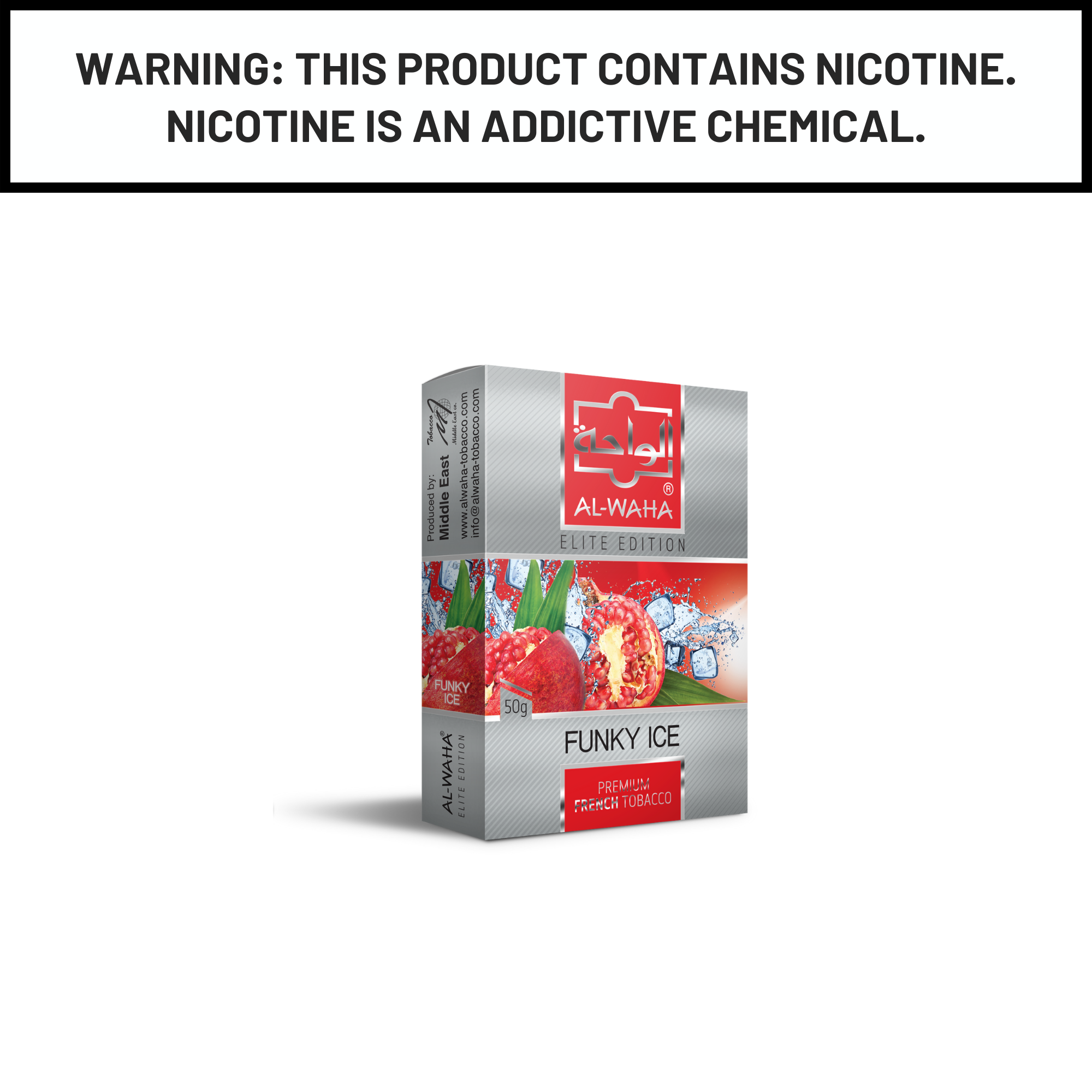 Al Waha Funky Ice 50g Hookah Shisha Tobacco