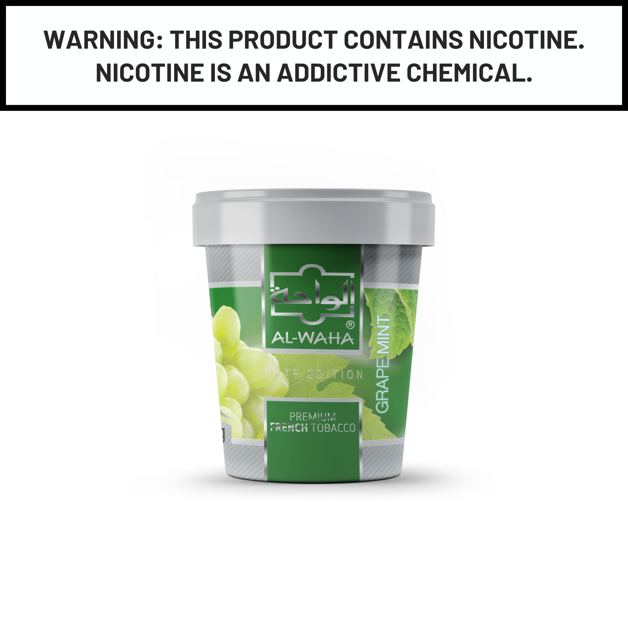 Al Waha Grape Mint 1Kg Hookah Shisha Tobacco