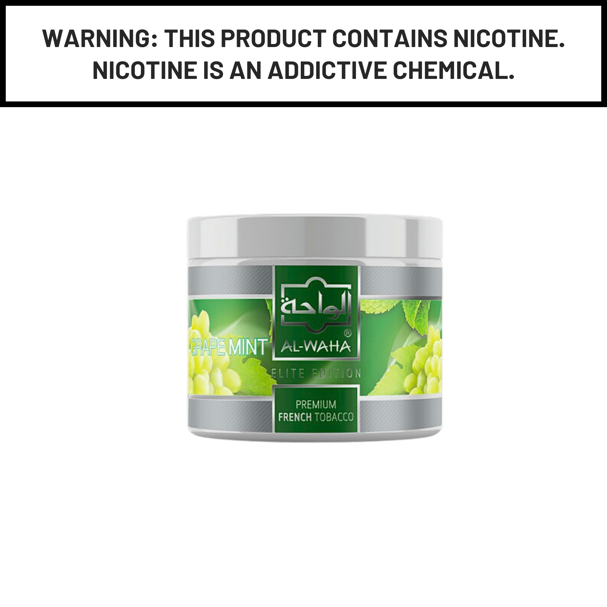 Al Waha Grape Mint 200g Hookah Shisha Tobacco