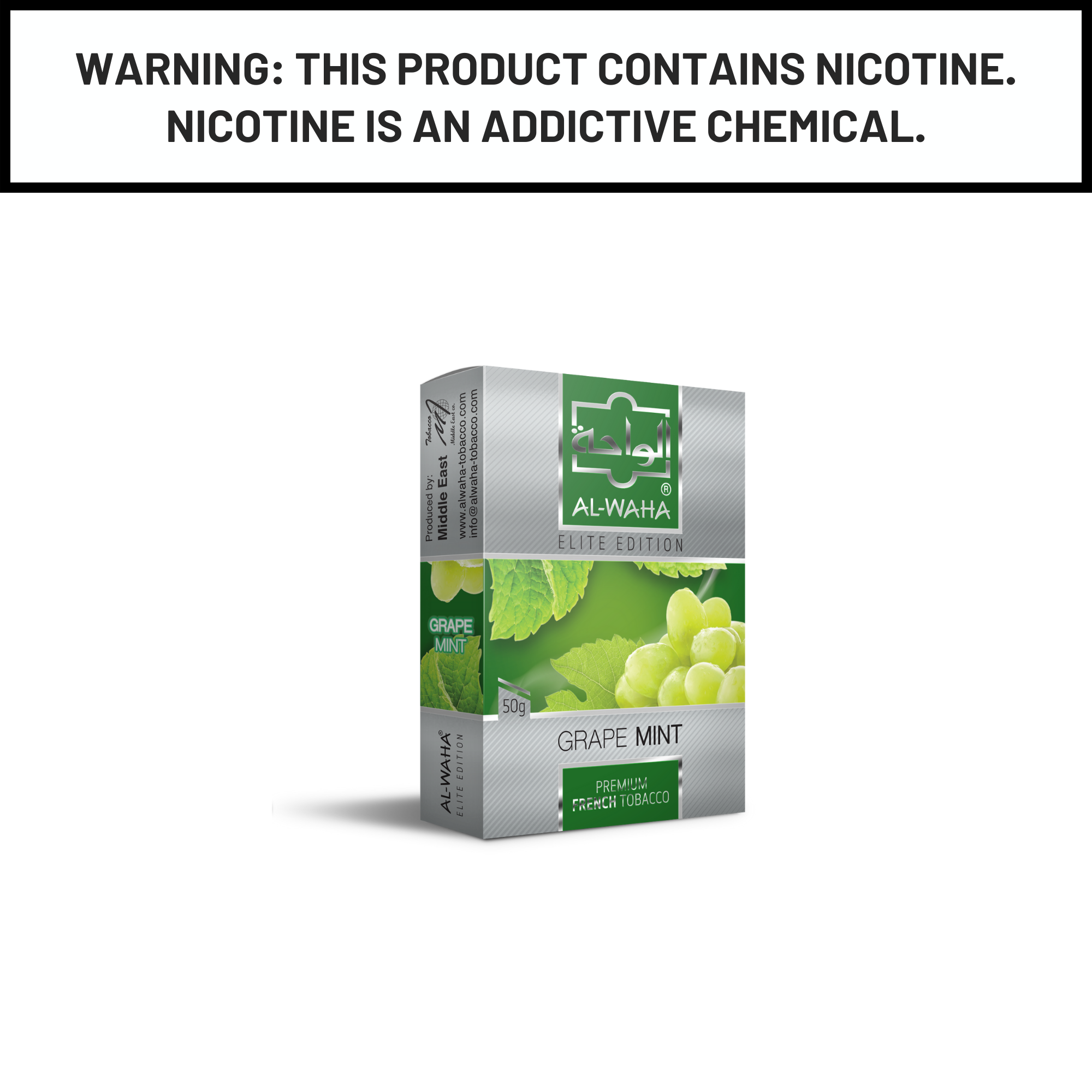 Al Waha Grape Mint 50g Hookah Shisha Tobacco