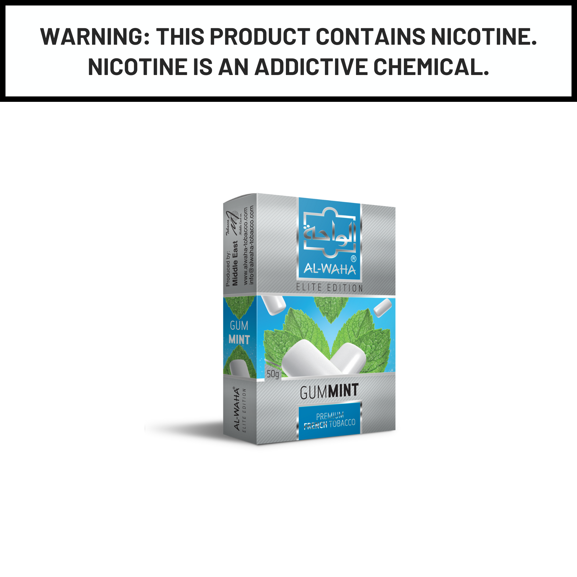 Al Waha Gum Mint 50g Hookah Shisha Tobacco