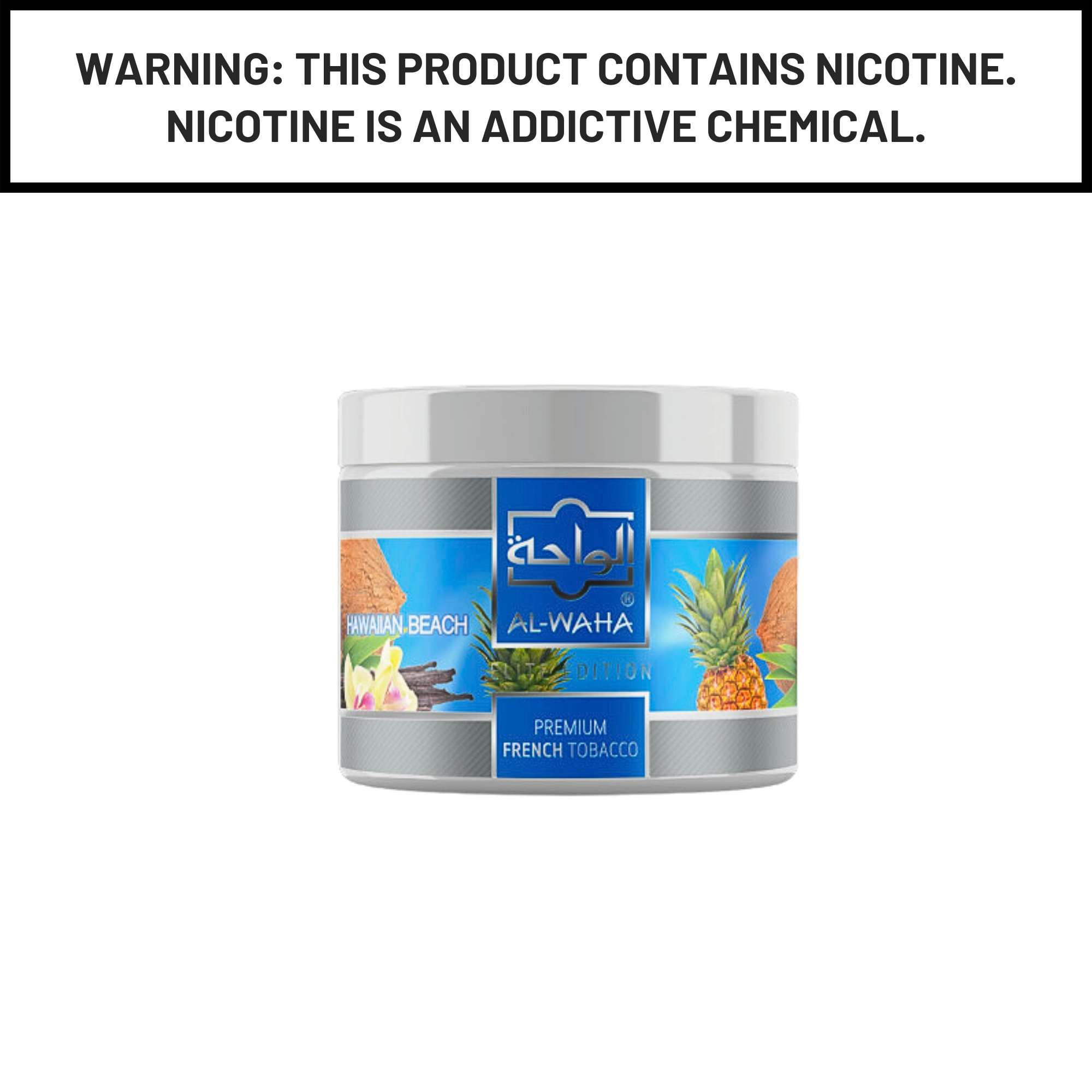 Al Waha Hawaiin Beach 200g Hookah Shisha Tobacco