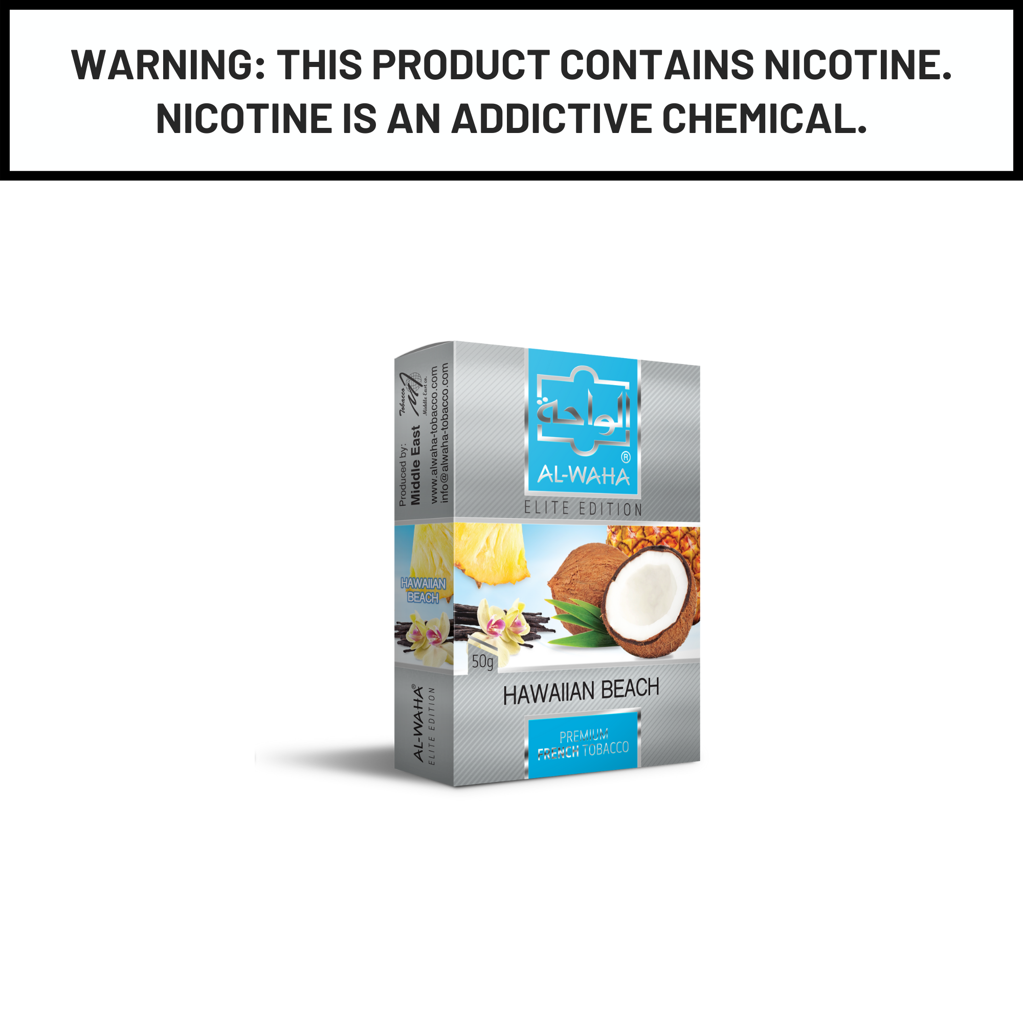 Al Waha Hawaiin Beach 50g Hookah Shisha Tobacco