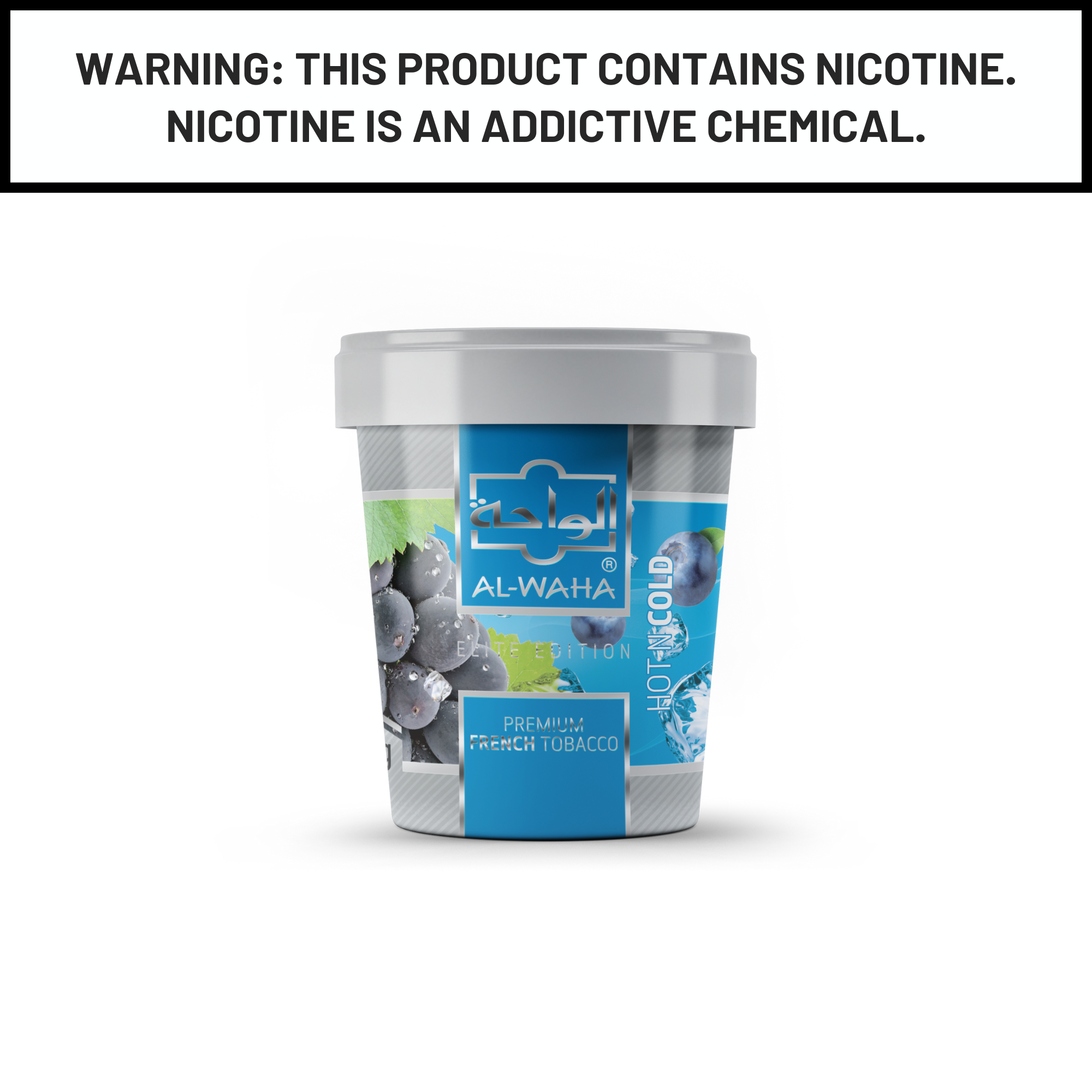 Al Waha Hot N Cold 1Kg Hookah Shisha Tobacco
