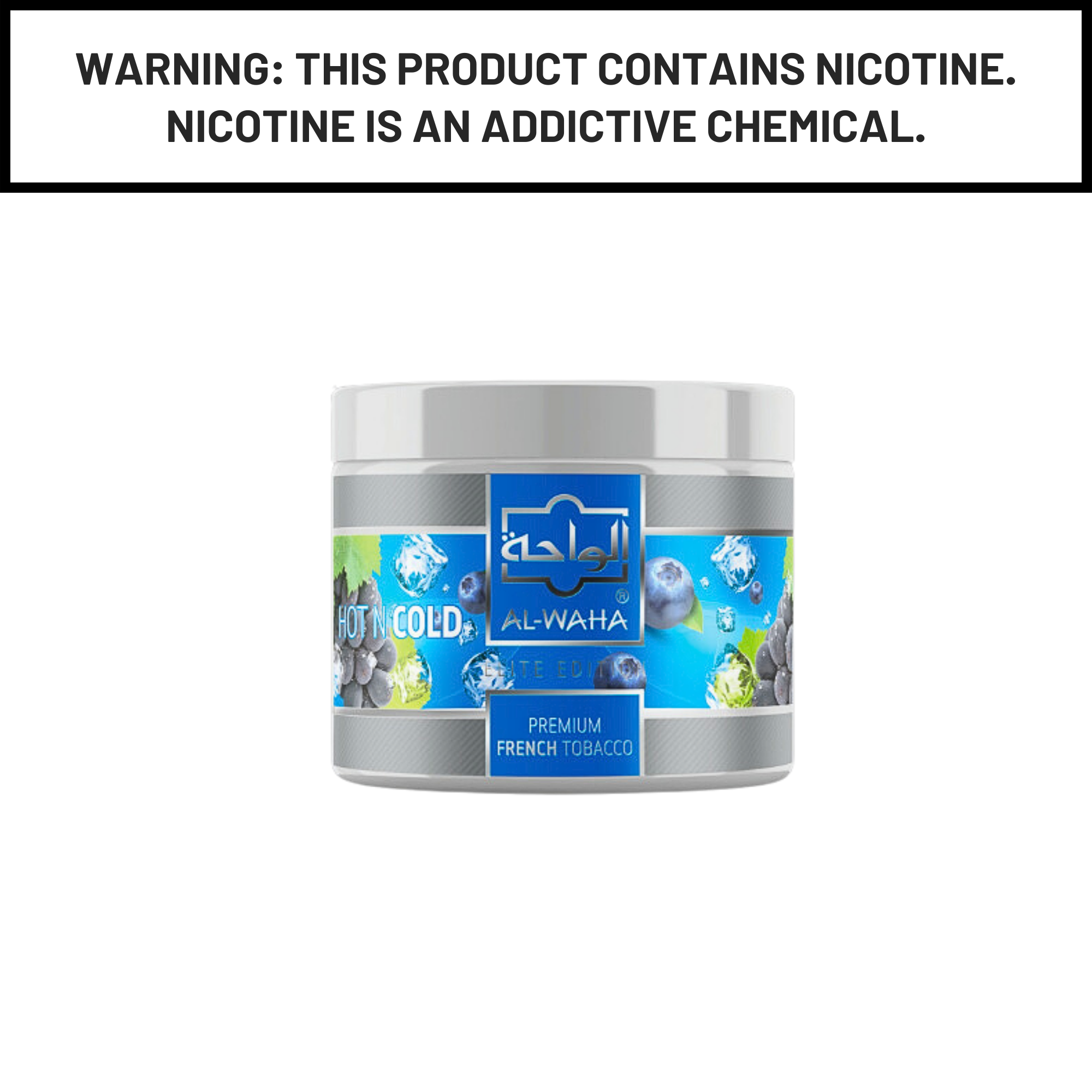 Al Waha Hot N Cold 200g Hookah Shisha Tobacco