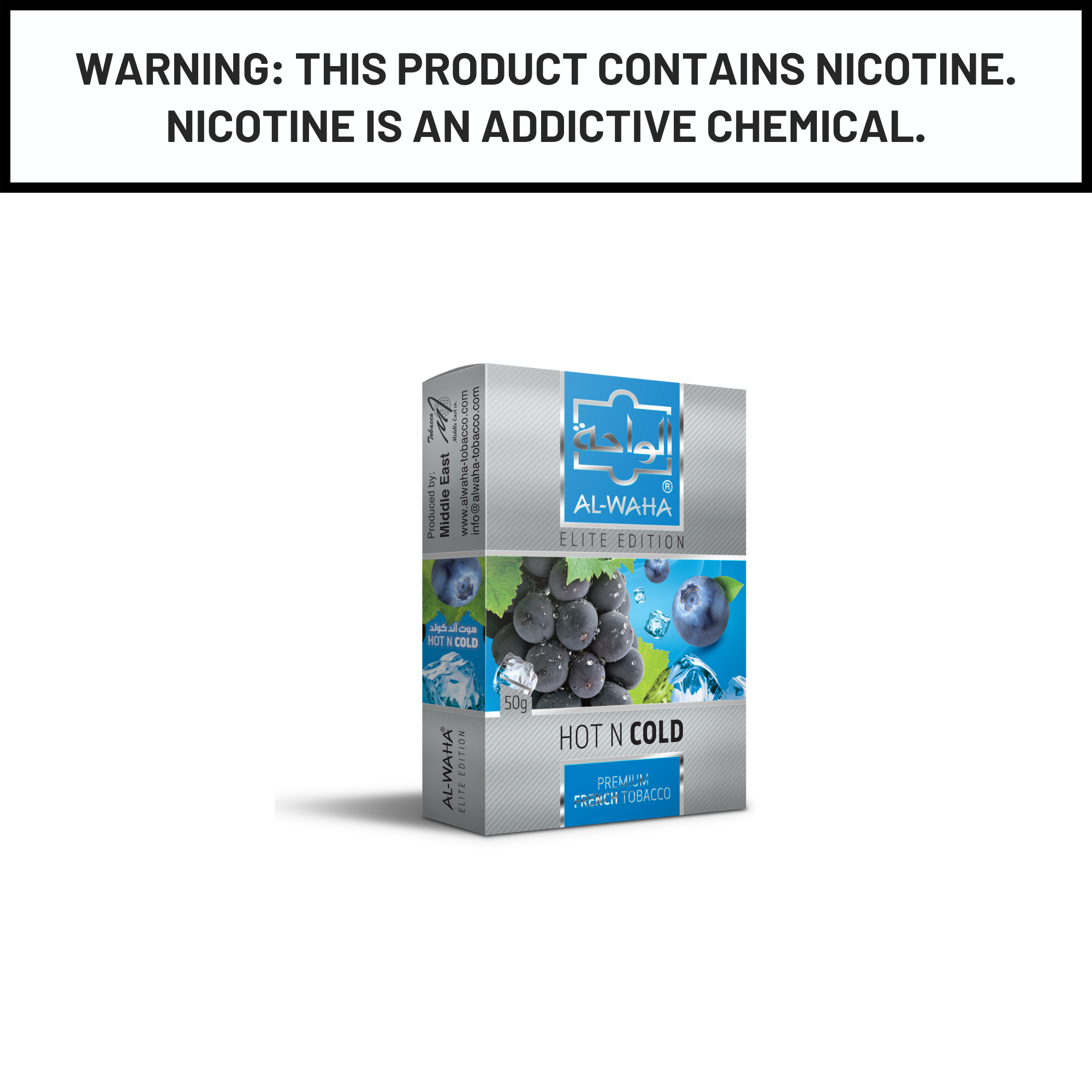 Al Waha Hot N Cold 50g Hookah Shisha Tobacco