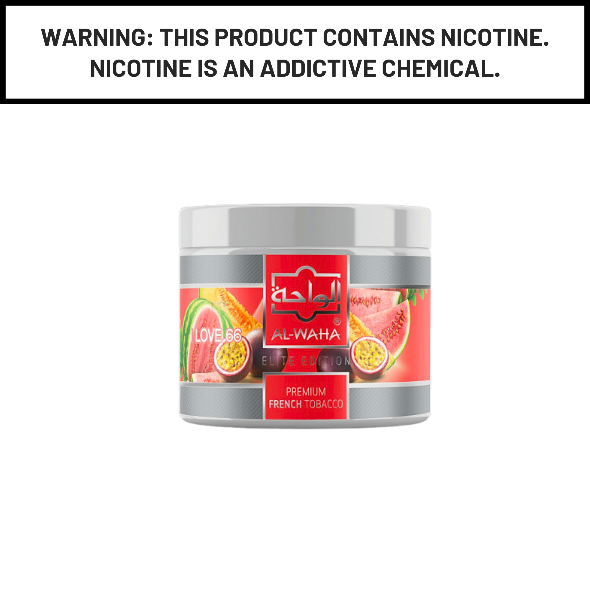 Al Waha I Love 66 200g Hookah Shisha Tobacco