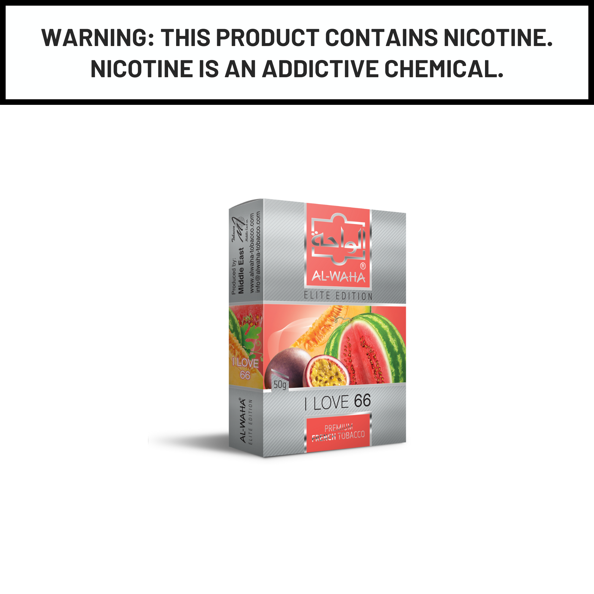 Al Waha I Love 66 50g Hookah Shisha Tobacco