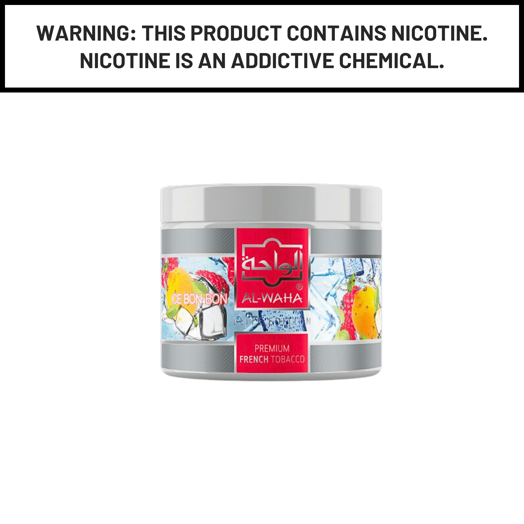 Al Waha Ice Bon Bon 200g Hookah Shisha Tobacco