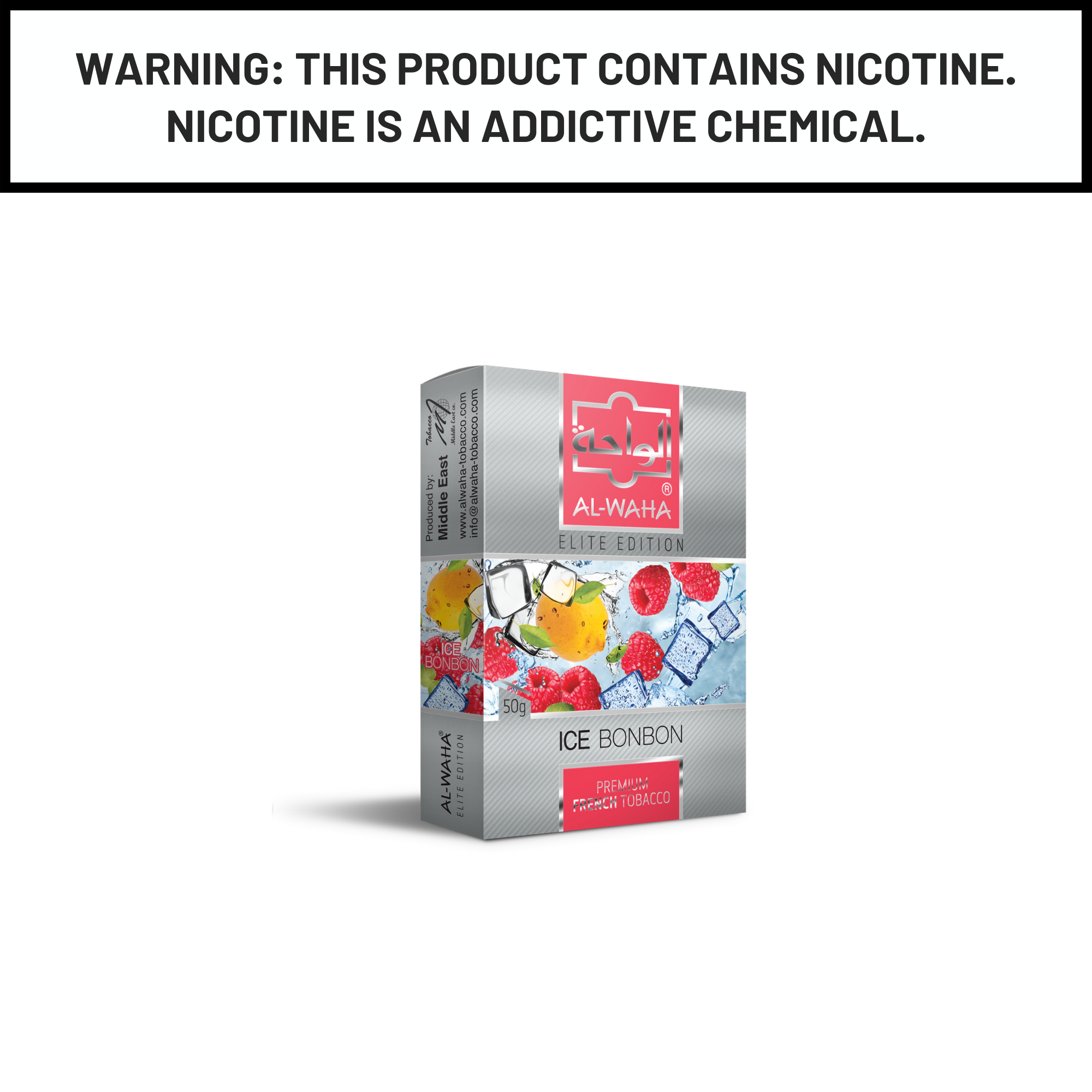 Al Waha Ice Bon Bon 50g Hookah Shisha Tobacco