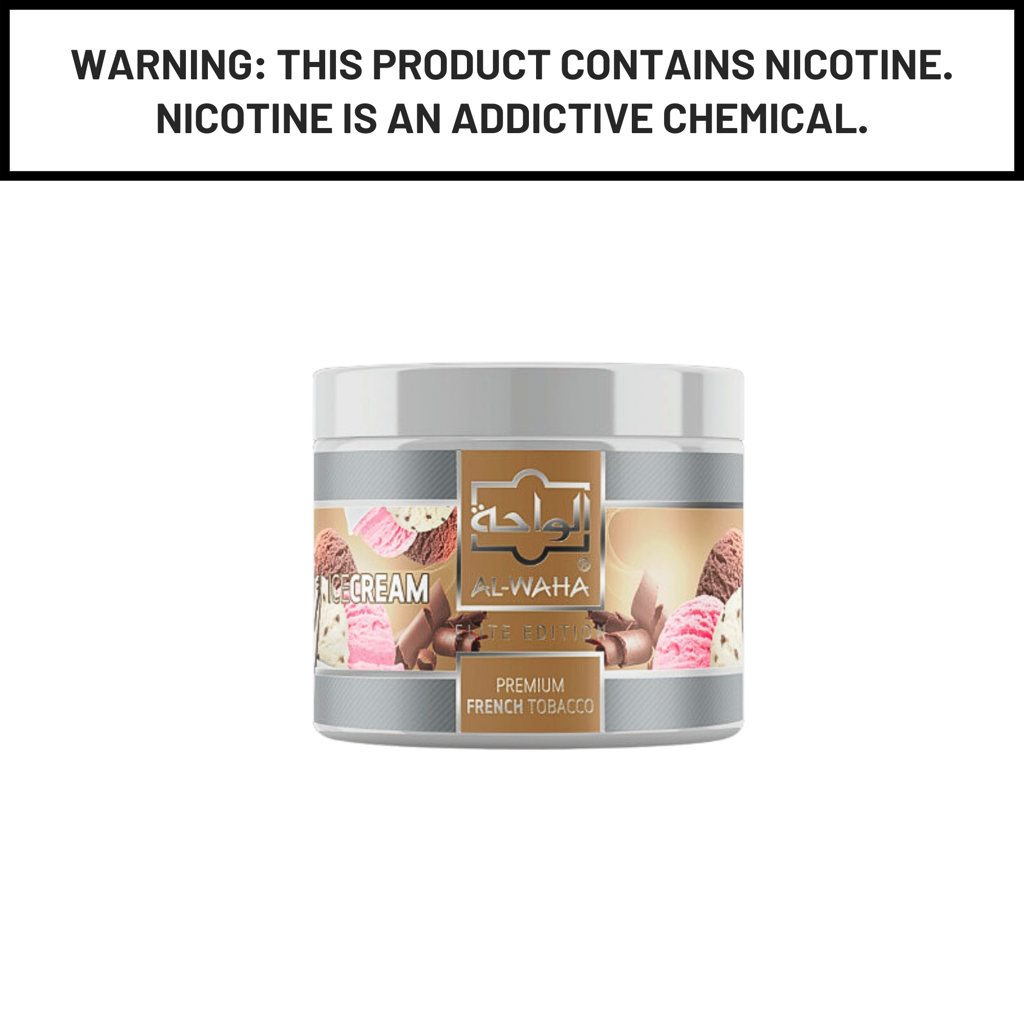 Al Waha Ice Cream 200g Hookah Shisha Tobacco