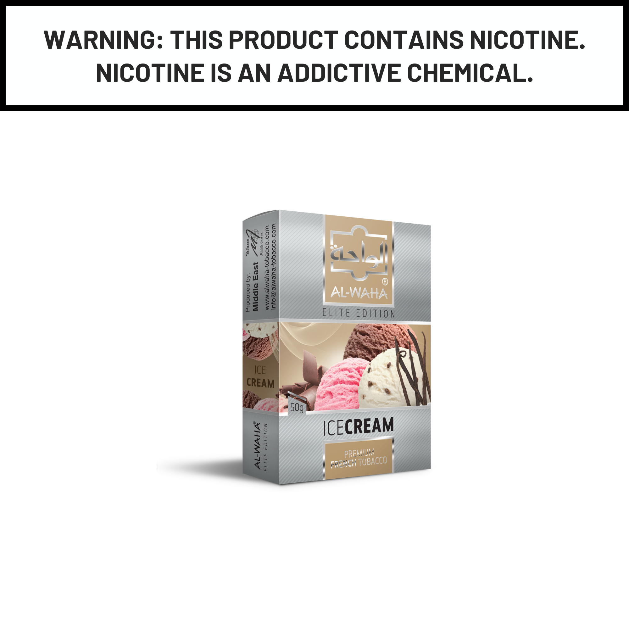 Al Waha Ice Cream 50g Hookah Shisha Tobacco