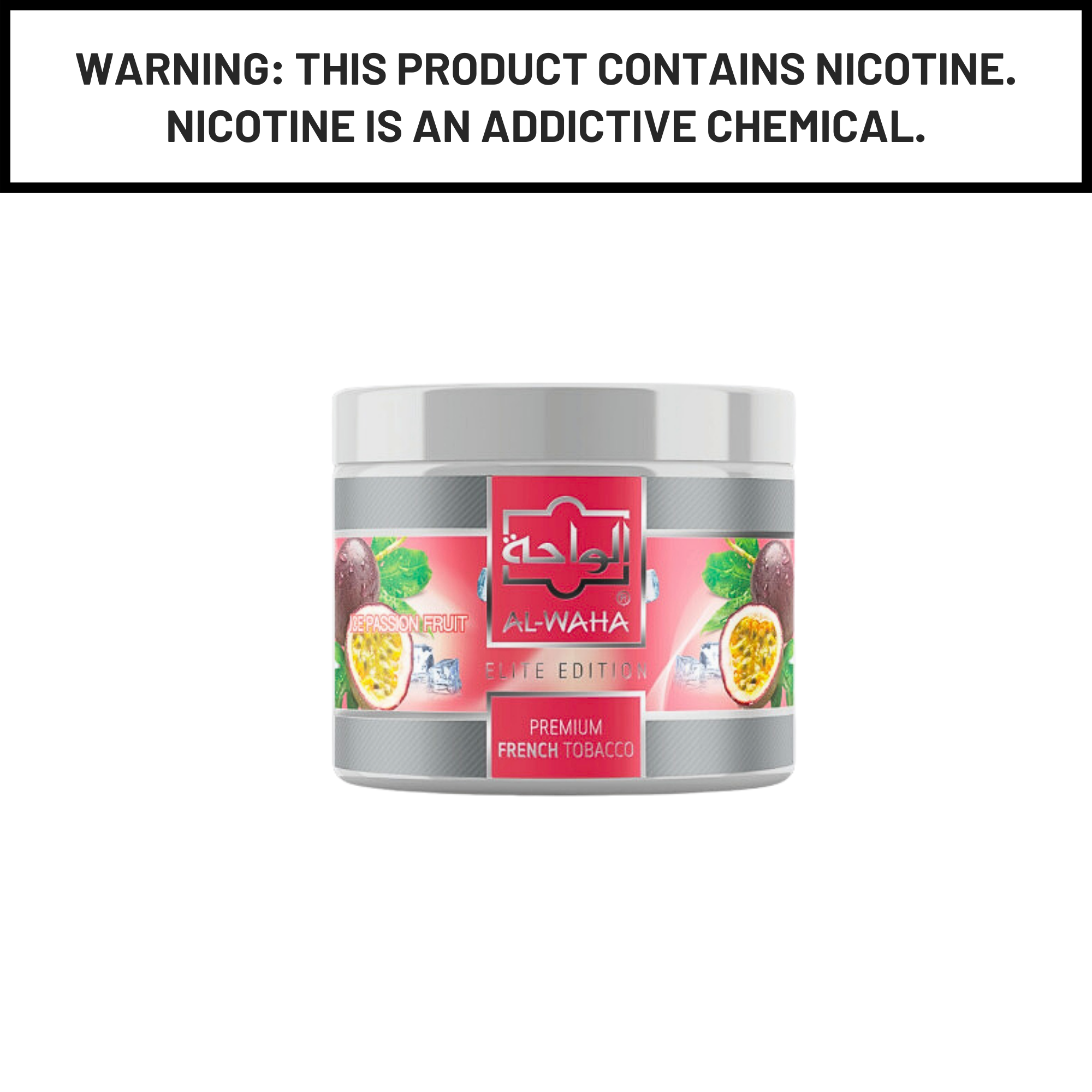 Al Waha Ice Passion Fruit 200g Hookah Shisha Tobacco