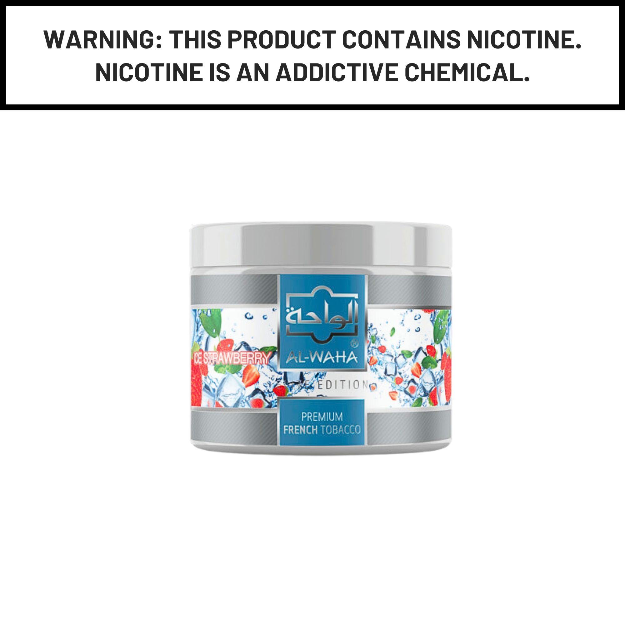 Al Waha Ice Straberry 200g Hookah Shisha Tobacco