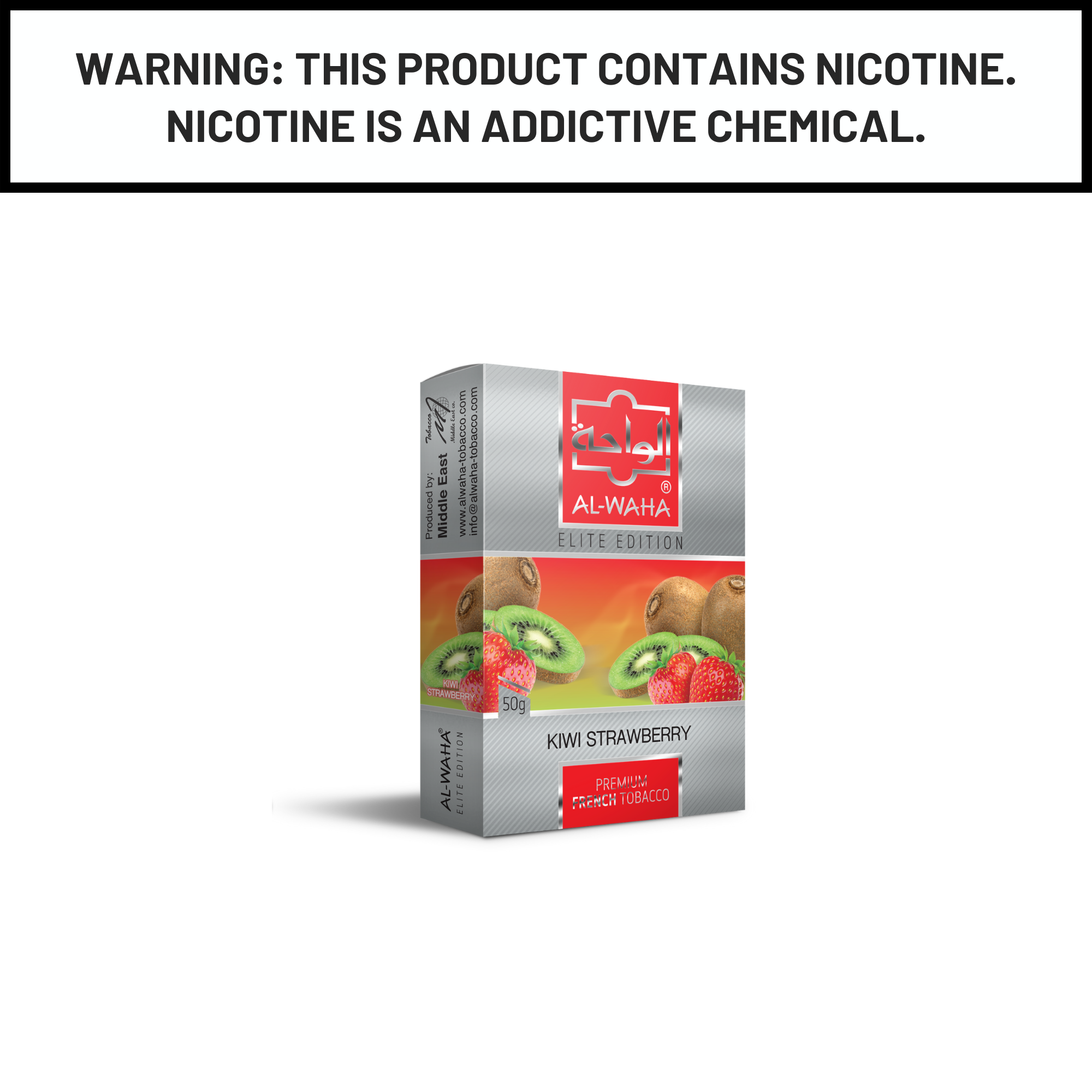 Al Waha Kiwi Strawberry 50g Hookah Shisha Tobacco