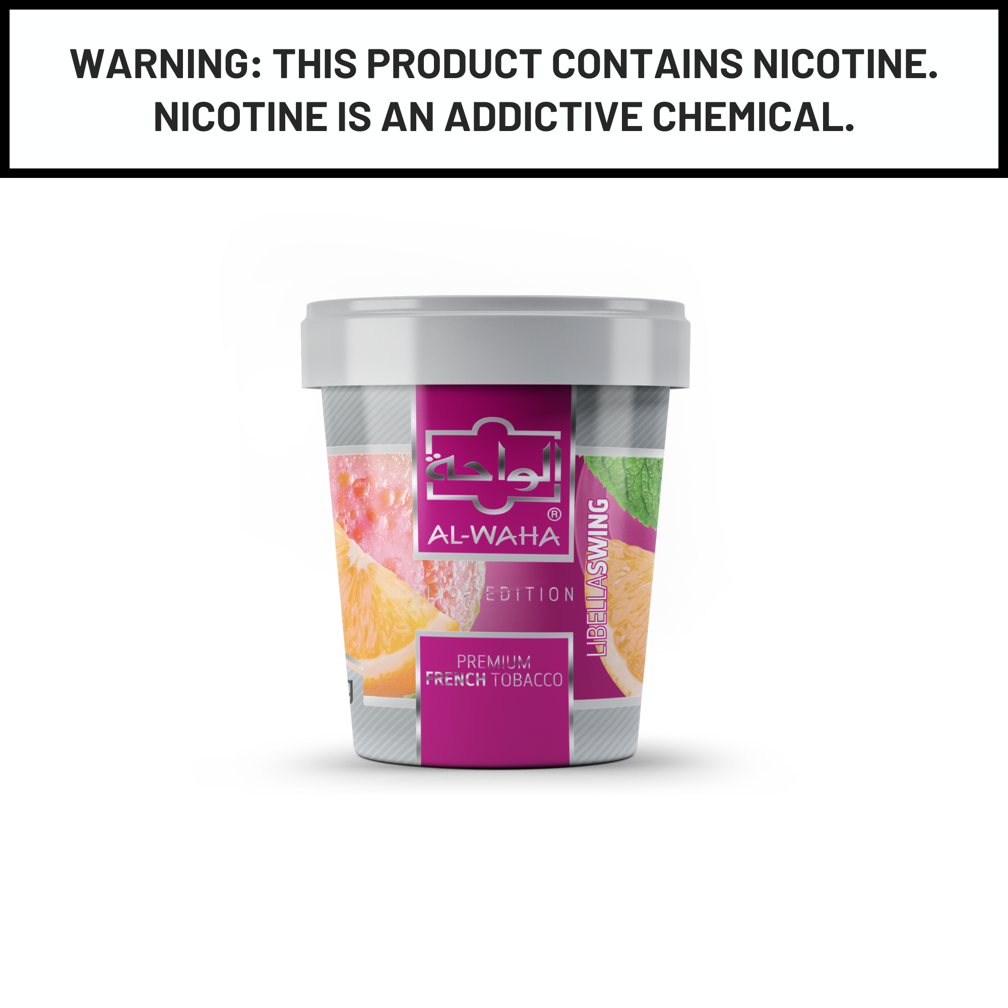 Al Waha Libella Swing 1Kg Hookah Shisha Tobacco