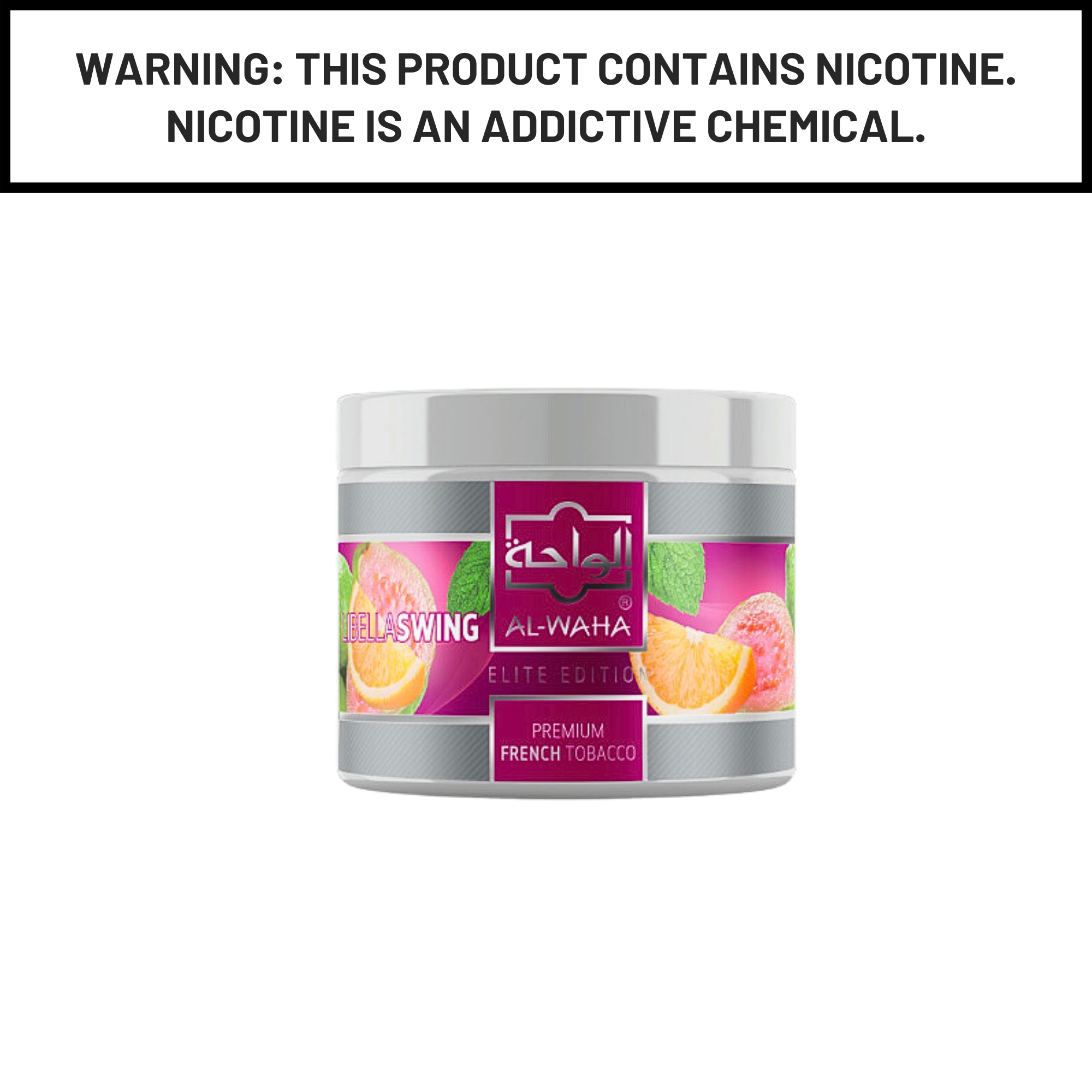 Al Waha Libella Swing 200g Hookah Shisha Tobacco