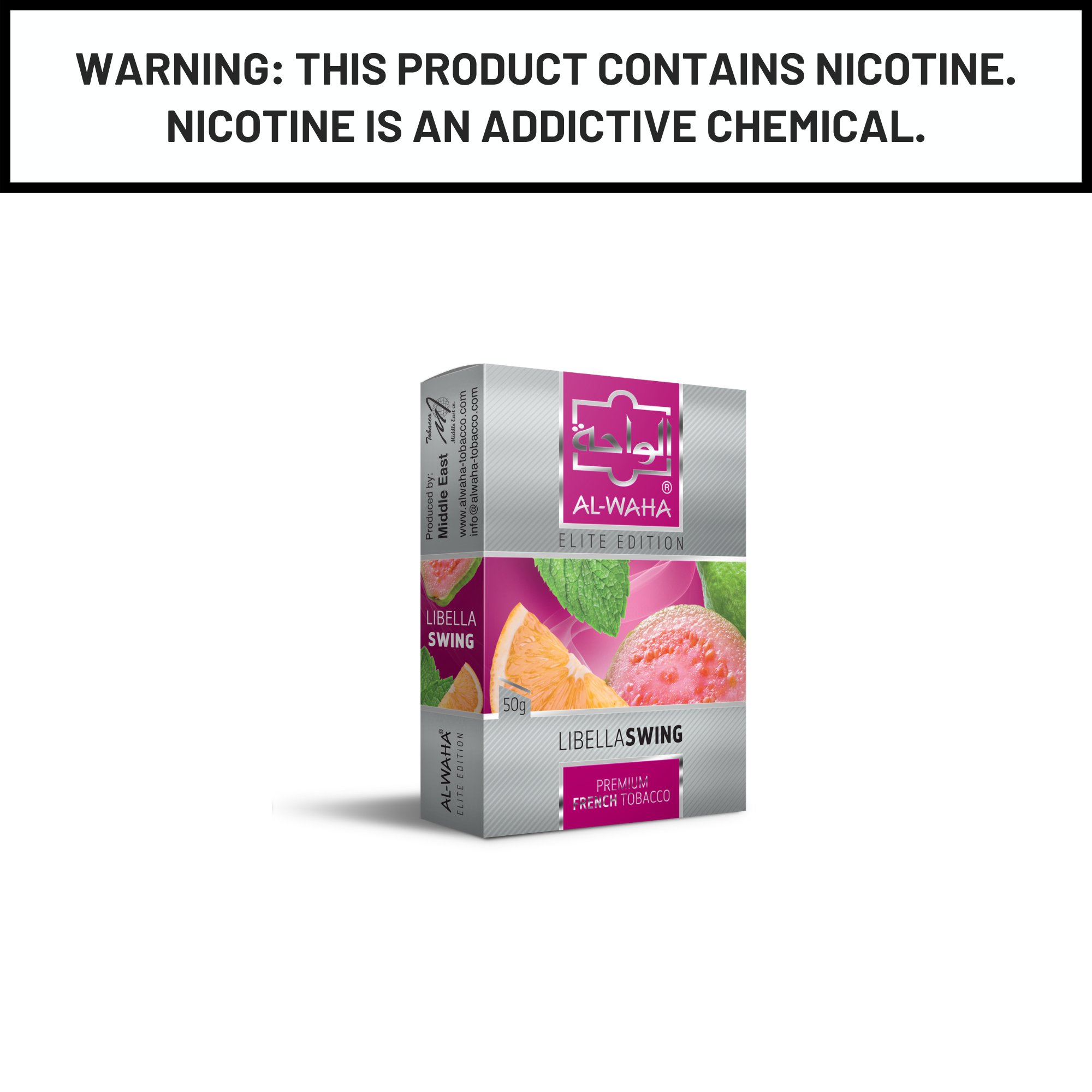 Al Waha Libella Swing 50g Hookah Shisha Tobacco