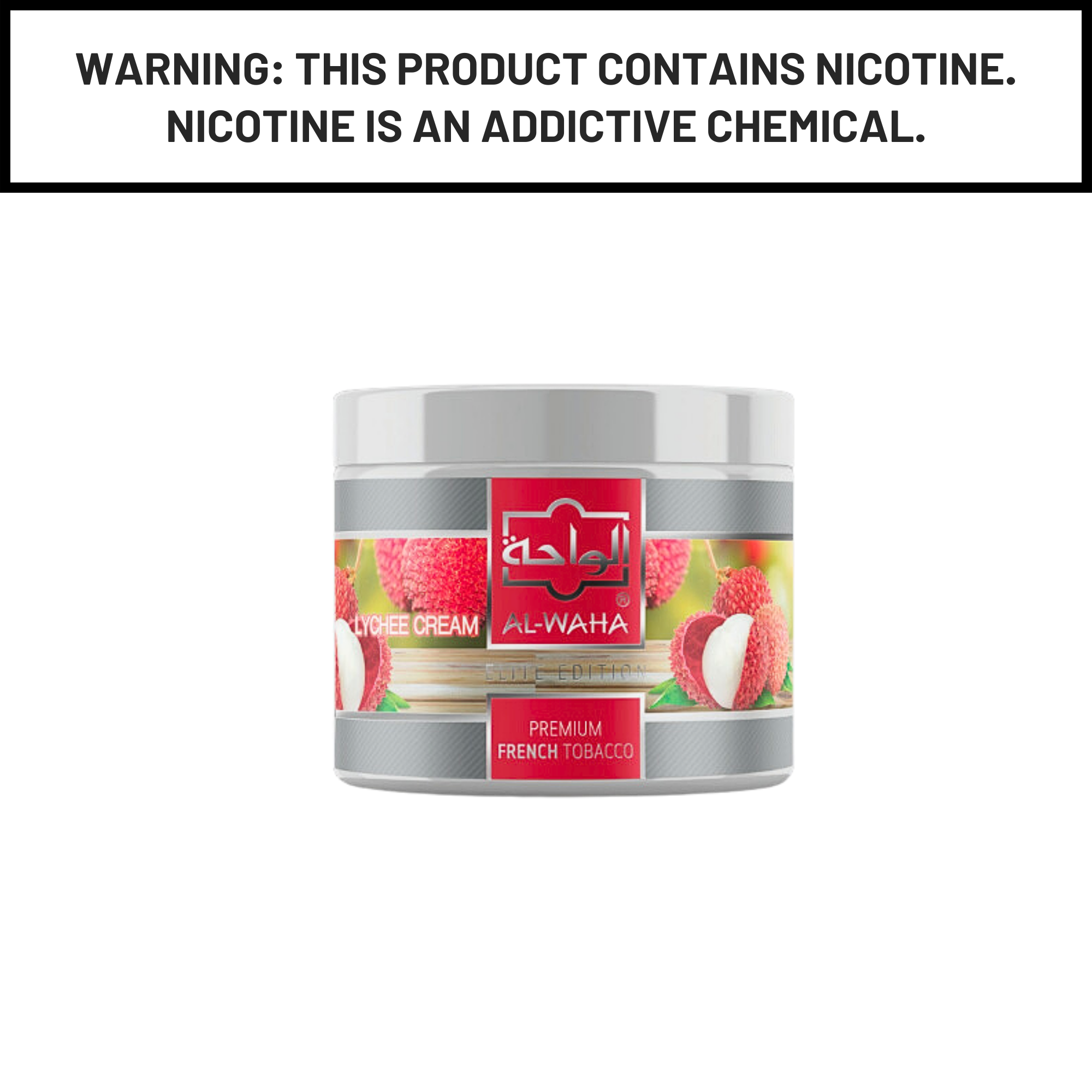 Al Waha Lychee Cream 200g Hookah Shisha Tobacco