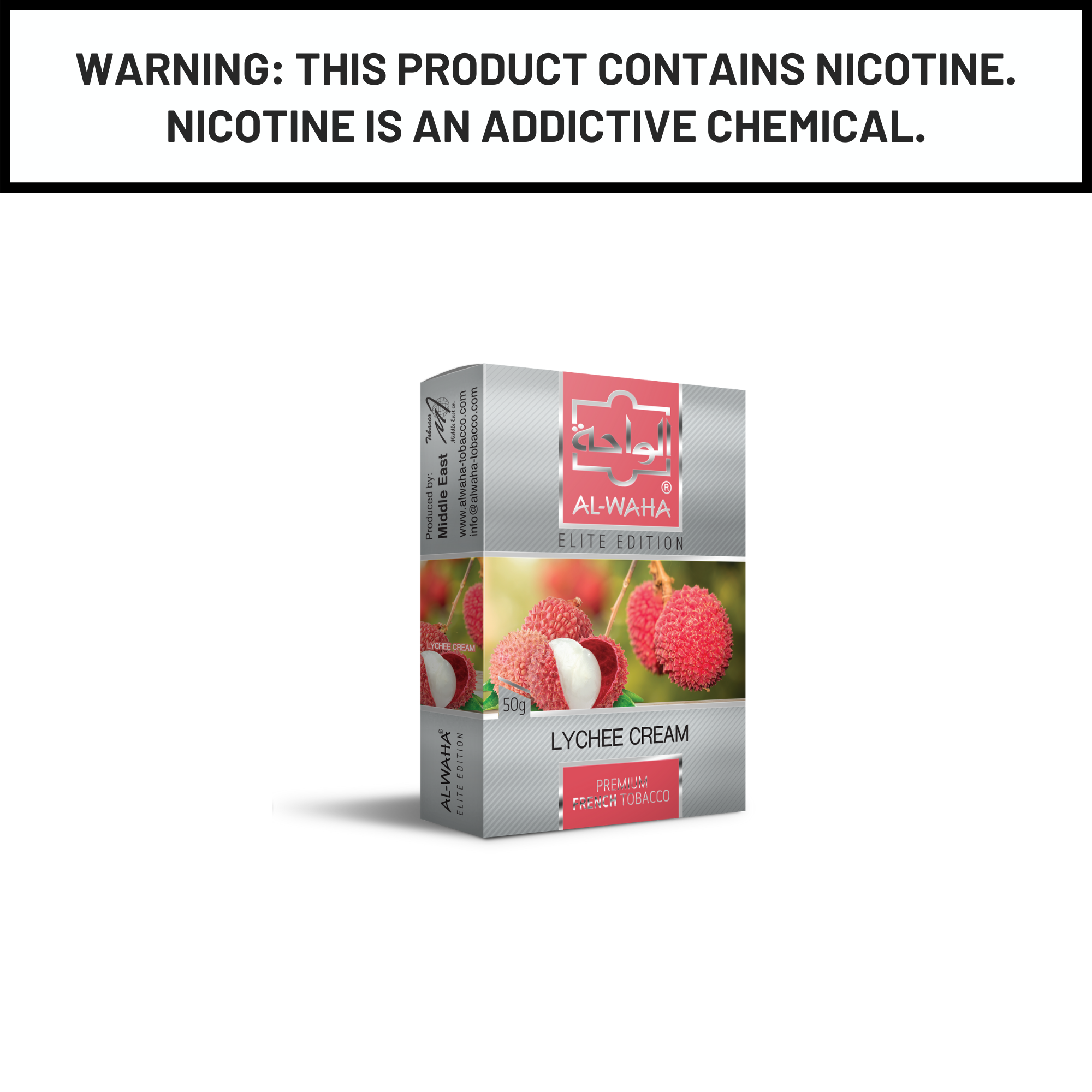 Al Waha Lychee Cream 50g Hookah Shisha Tobacco