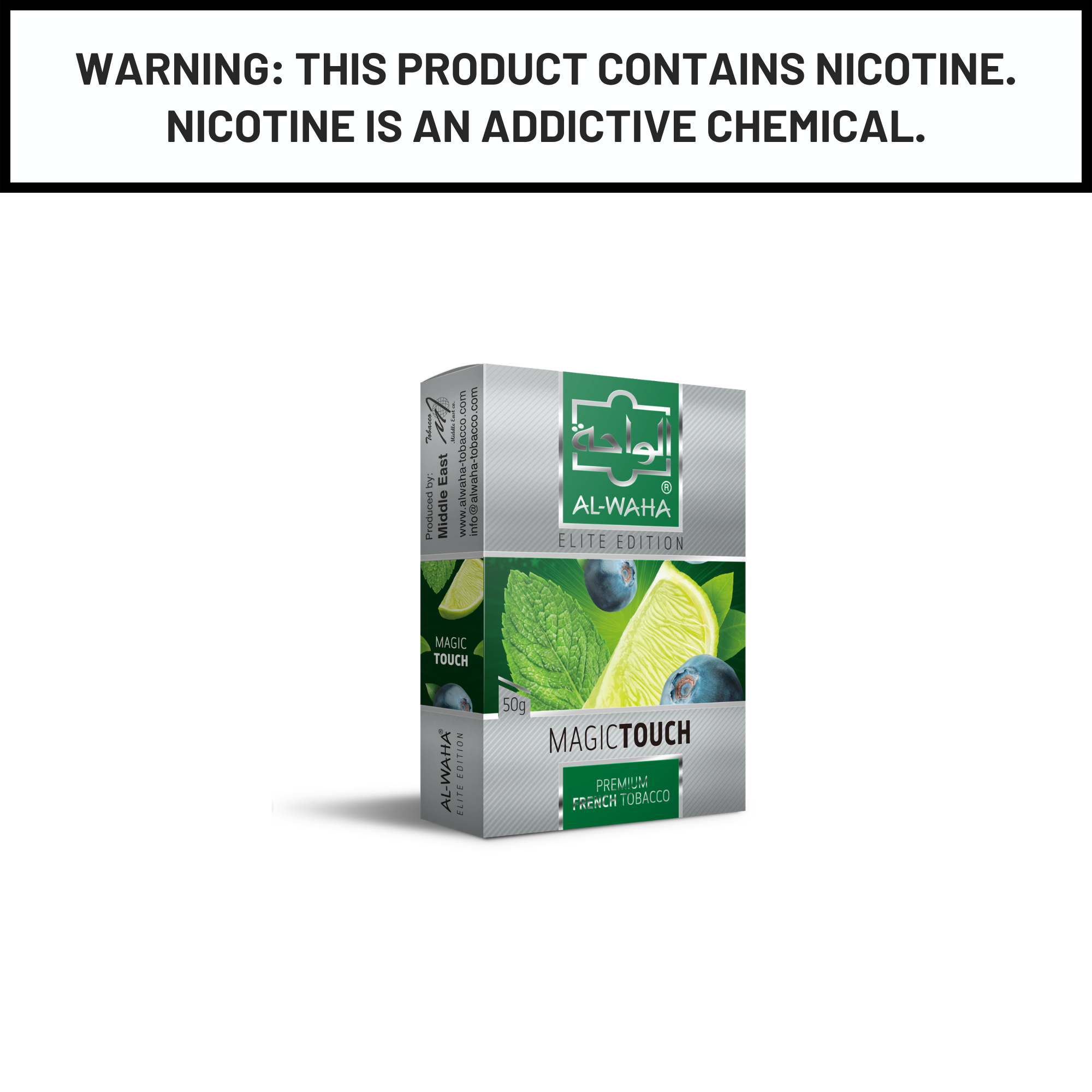 Al Waha Magic Touch 50g Hookah Shisha Tobacco