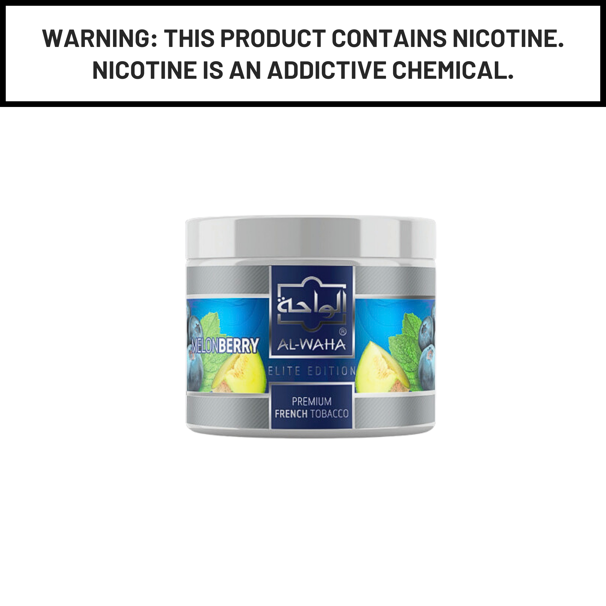 Al Waha Melon Berry 200g Hookah Shisha Tobacco