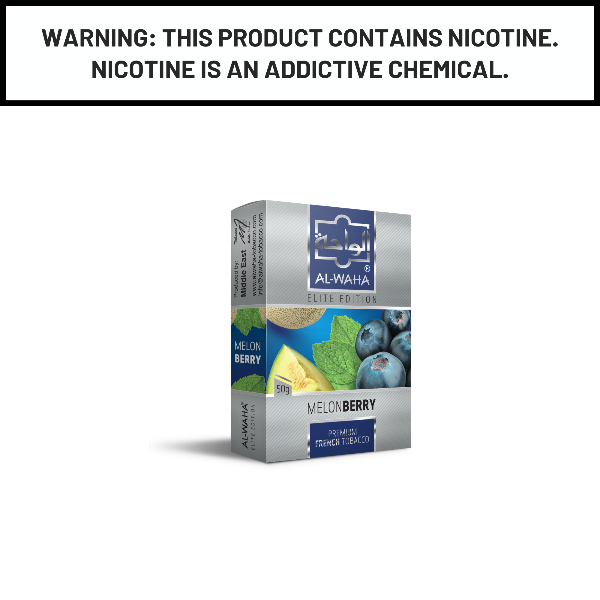 Al Waha Melon Berry 50g Hookah Shisha Tobacco