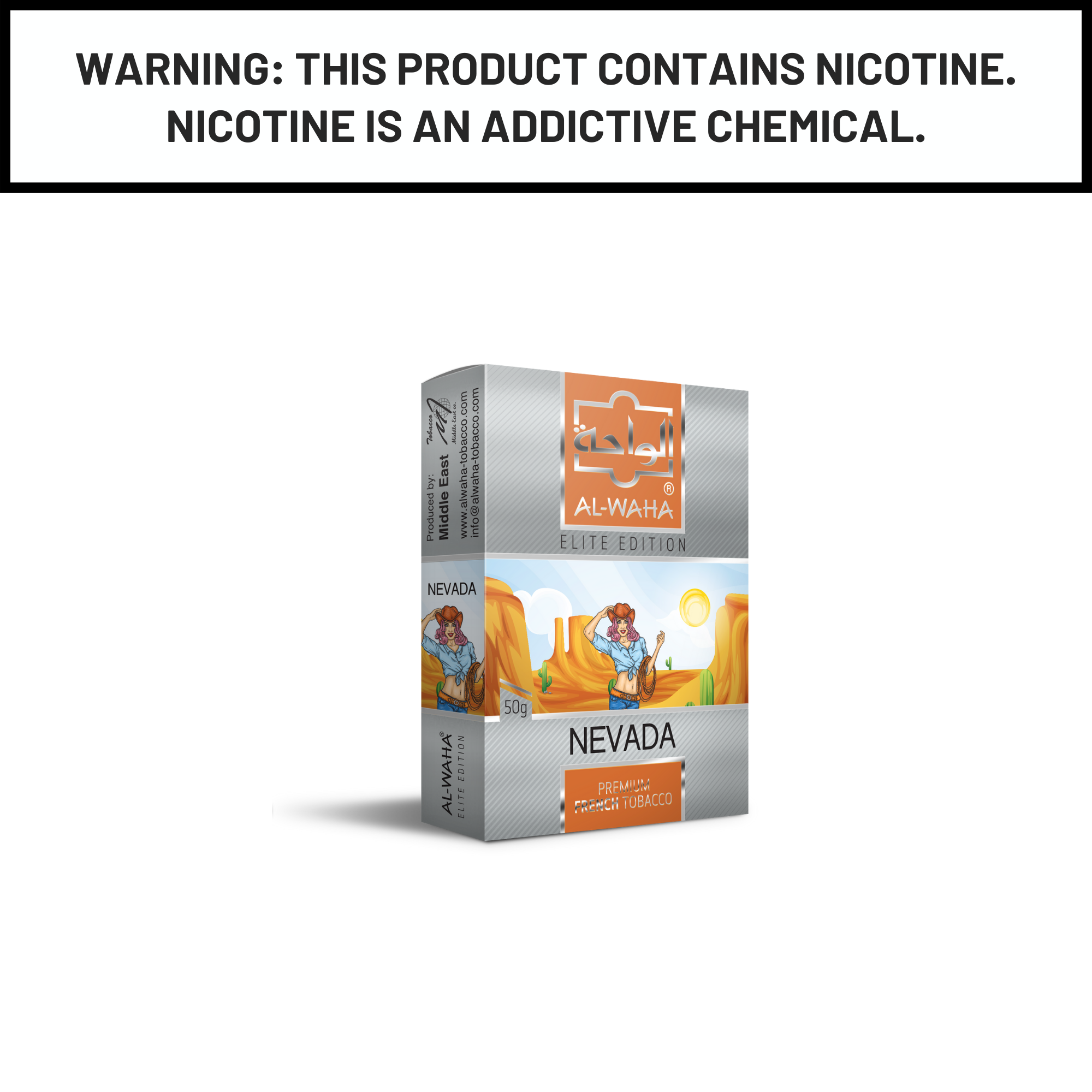 Al Waha Nevada 50g Hookah Shisha Tobacco