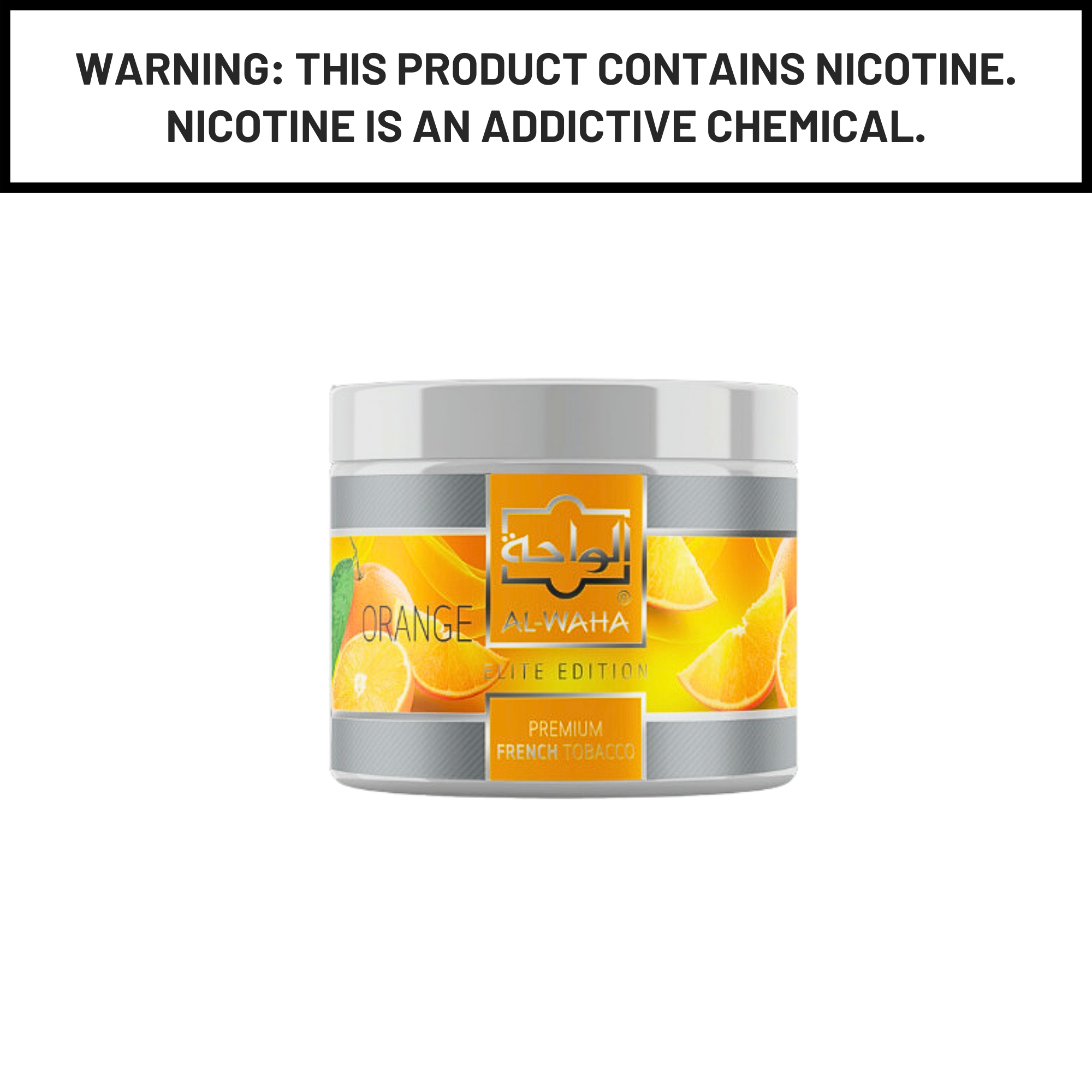 Al Waha Orange 200g Hookah Shisha Tobacco