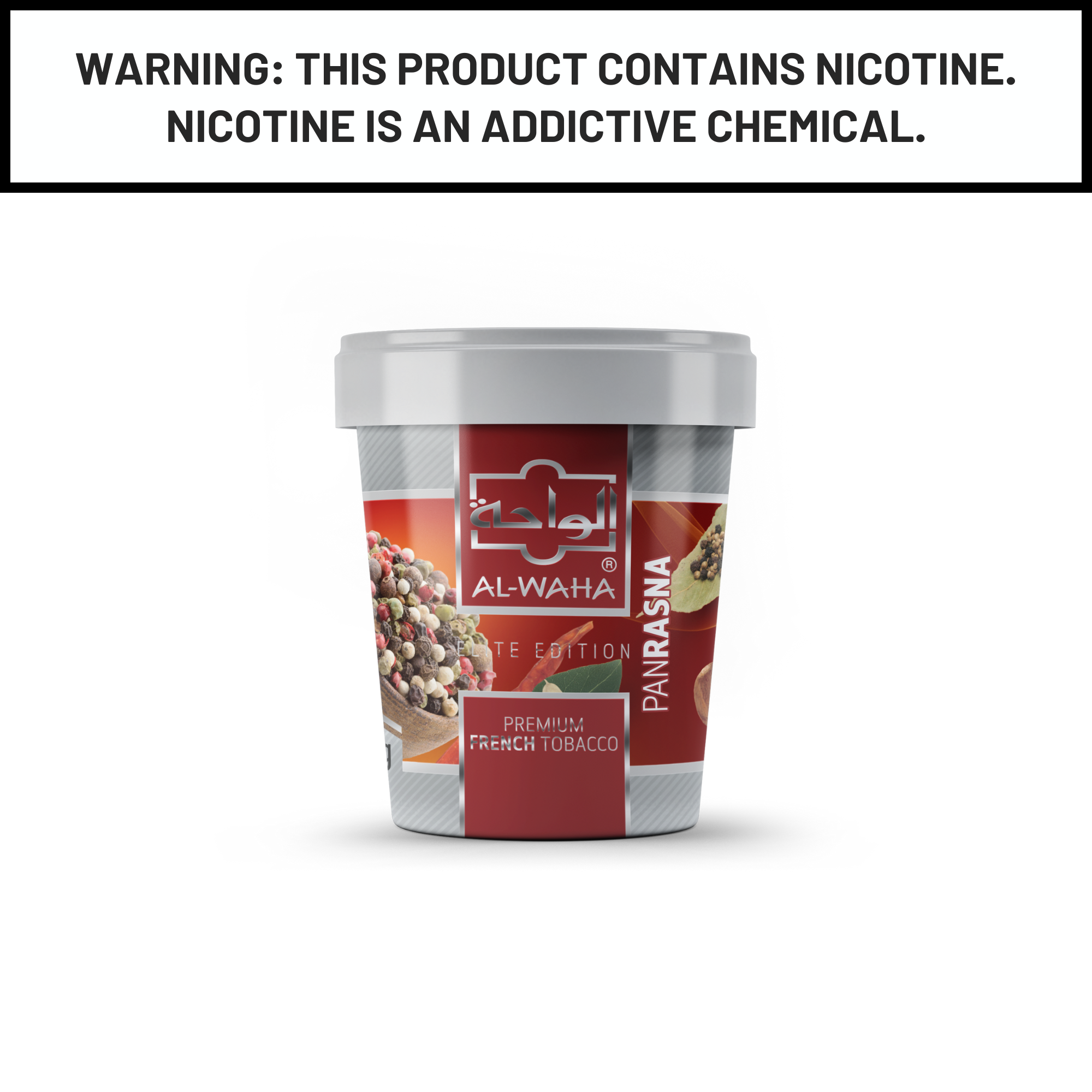 Al Waha Pan Rasna 1Kg Hookah Shisha Tobacco