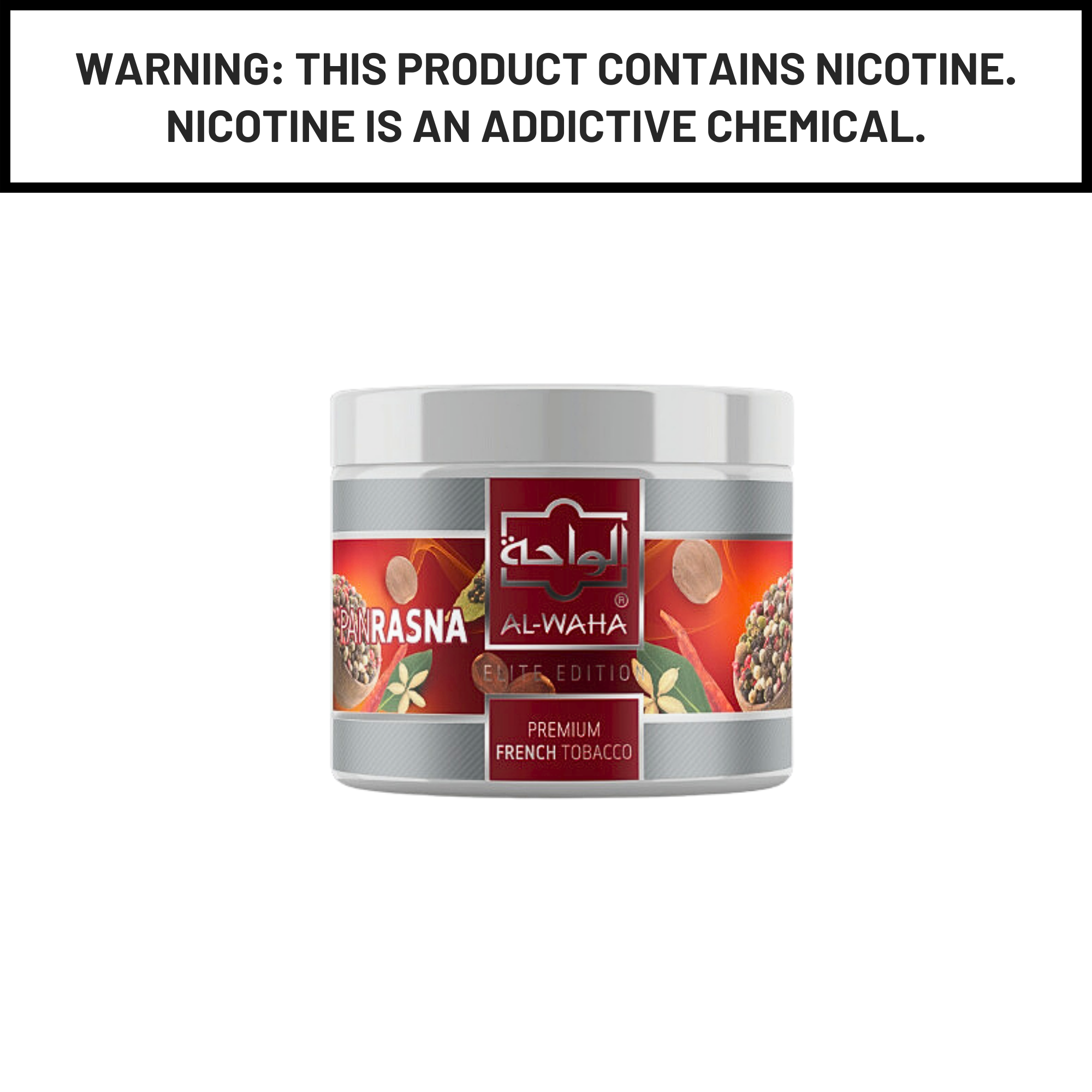 Al Waha Pan Rasna 200g Hookah Shisha Tobacco