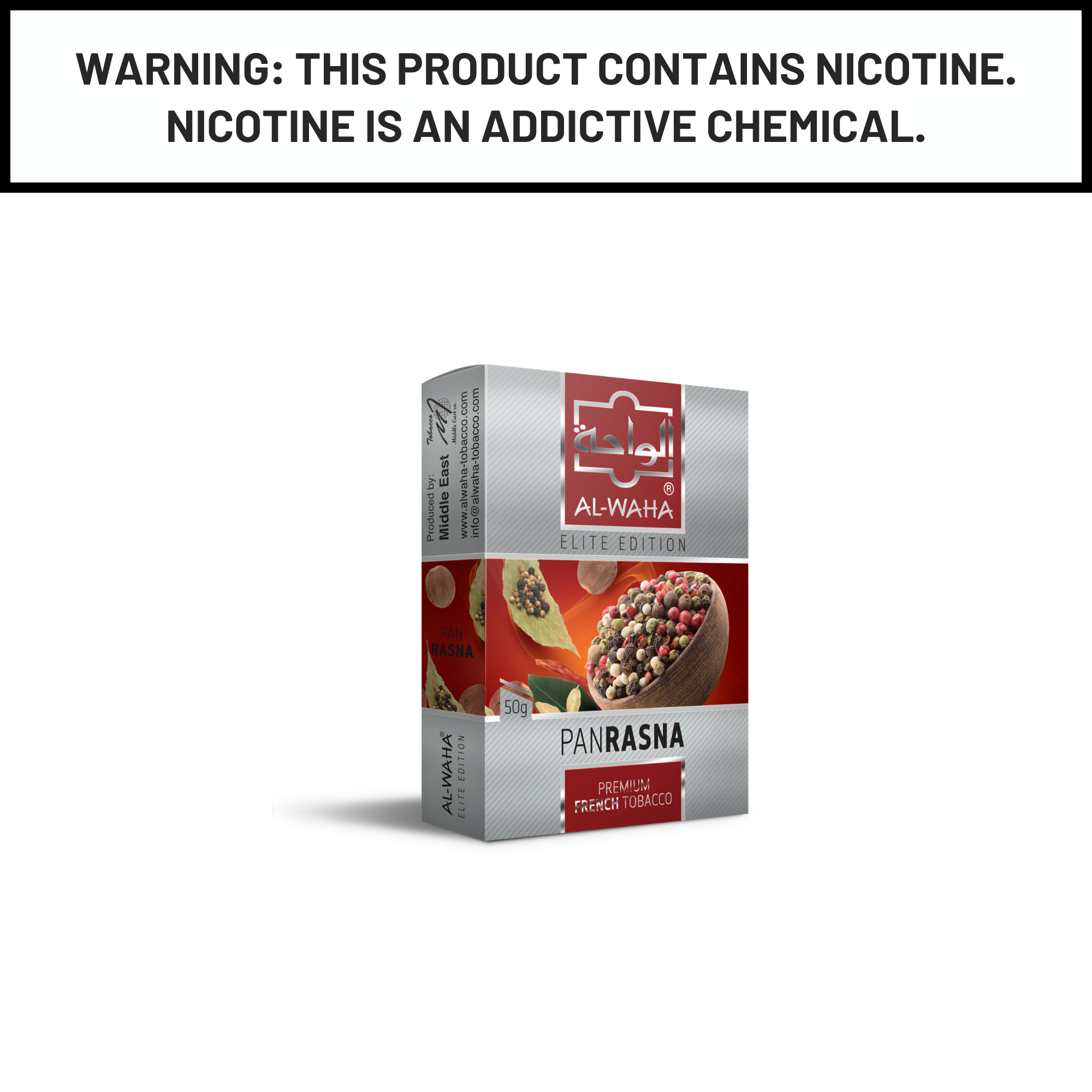 Al Waha Pan Rasna 50g Hookah Shisha Tobacco