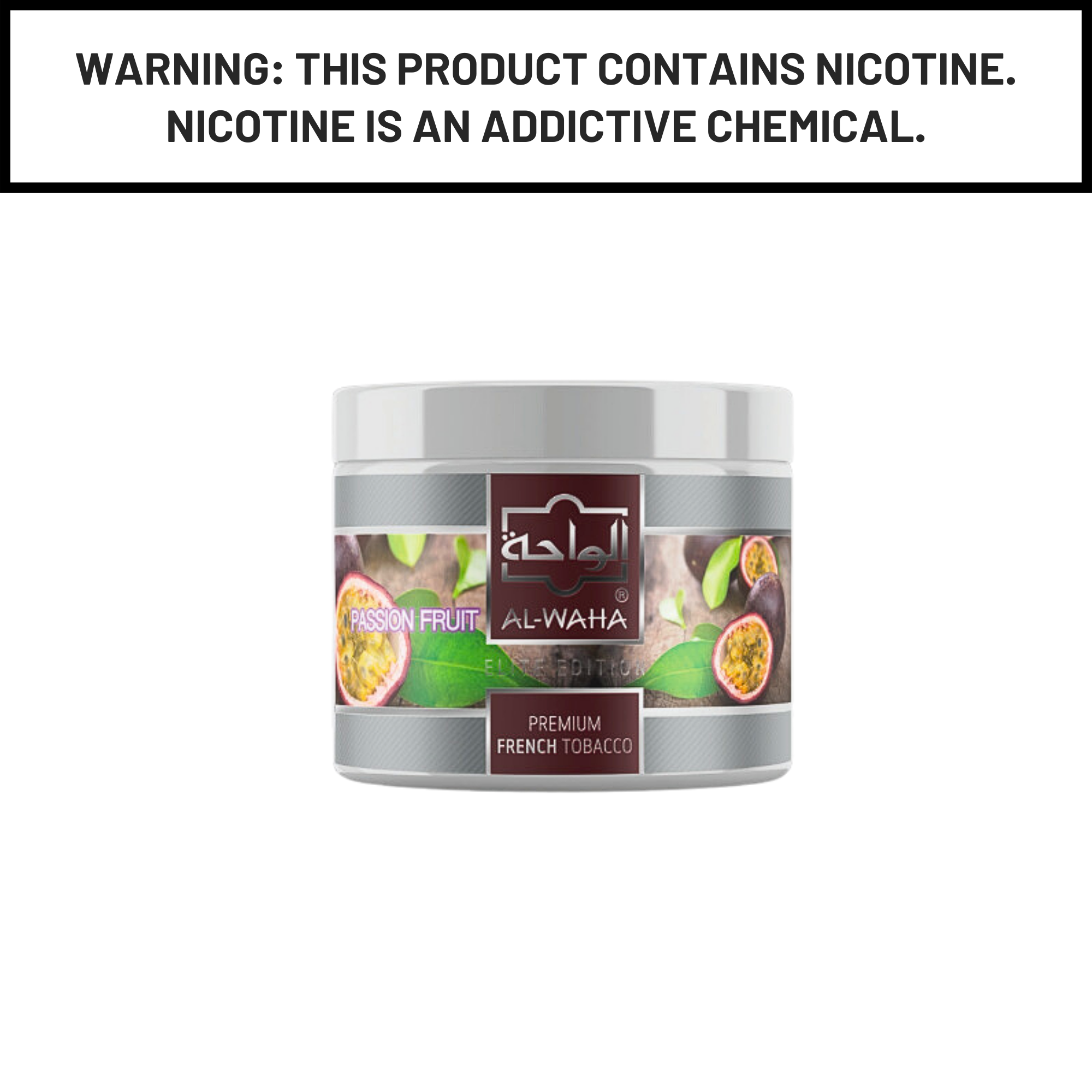 Al Waha Passion Fruit 200g Hookah Shisha Tobacco