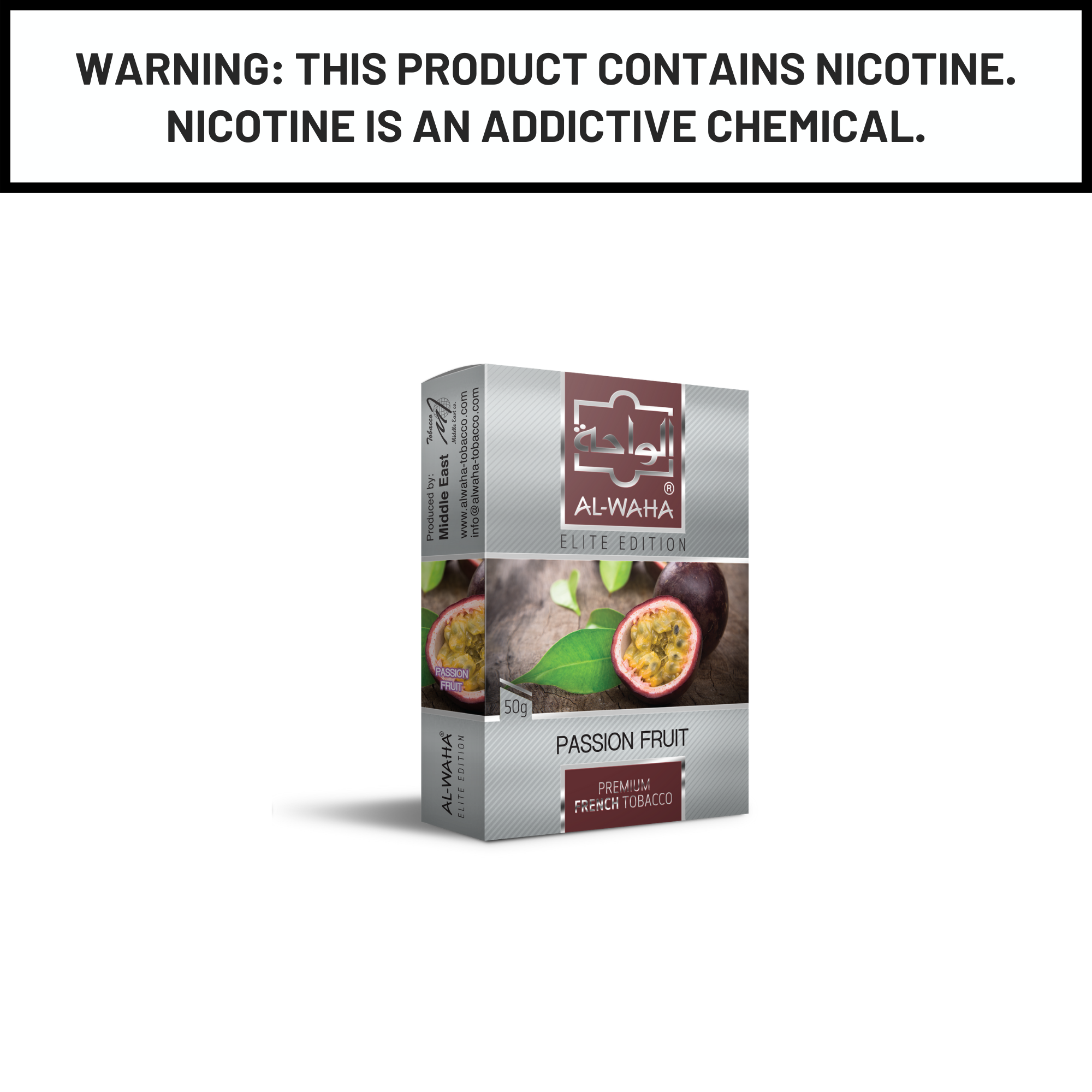 Al Waha Passion Fruit 50g Hookah Shisha Tobacco