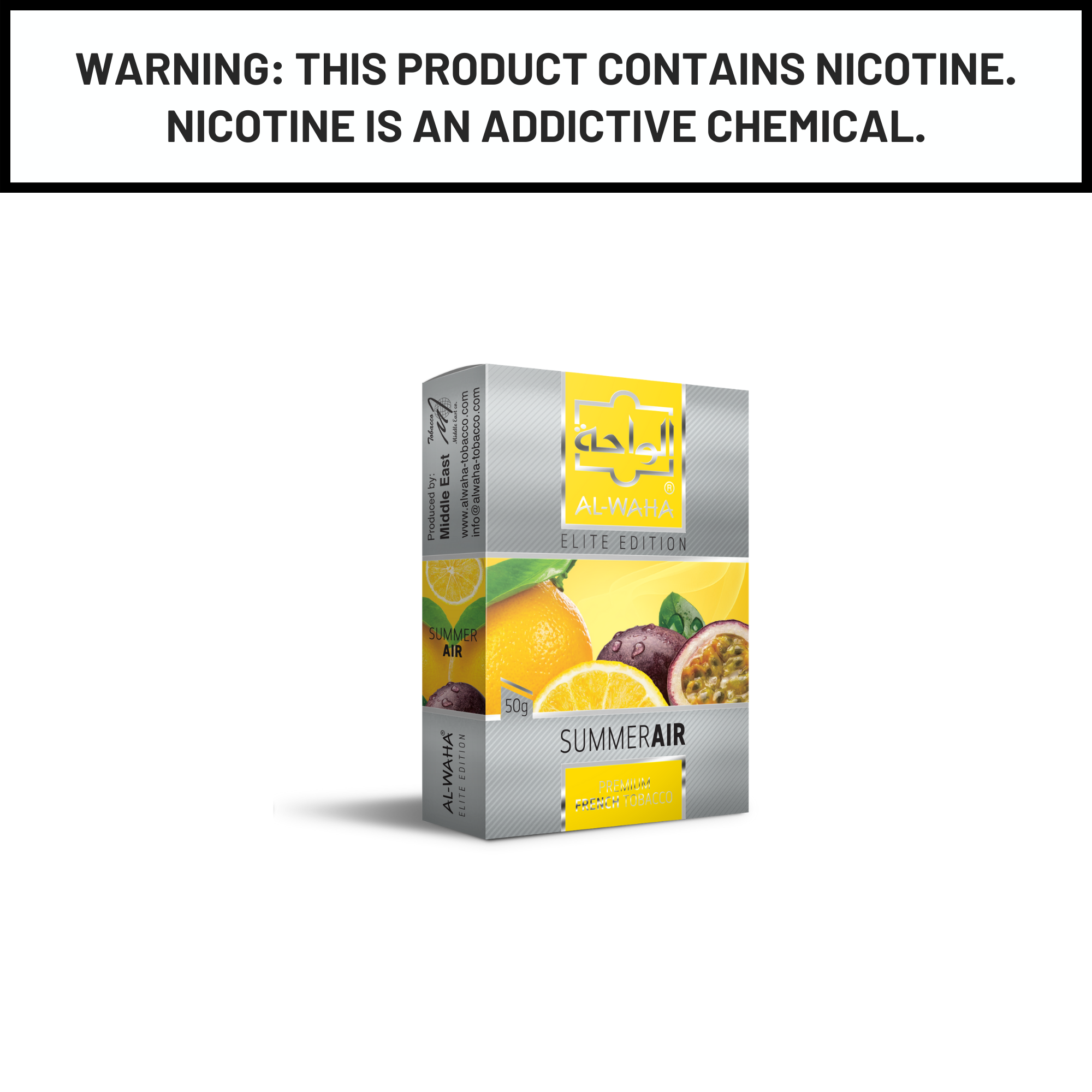 Al Waha Summer Air 50g Hookah Shisha Tobacco