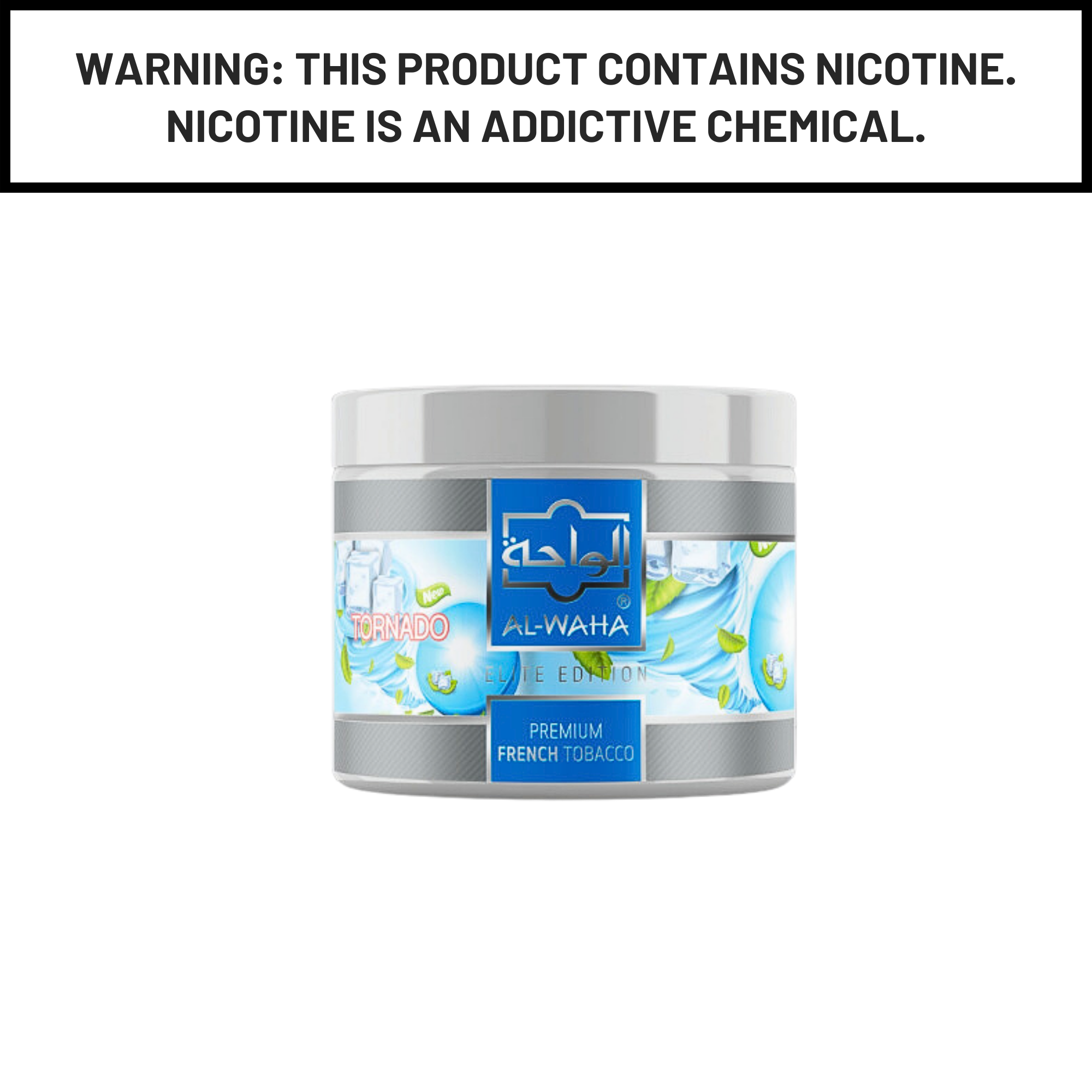 Al Waha Tornado 200g Hookah Shisha Tobacco